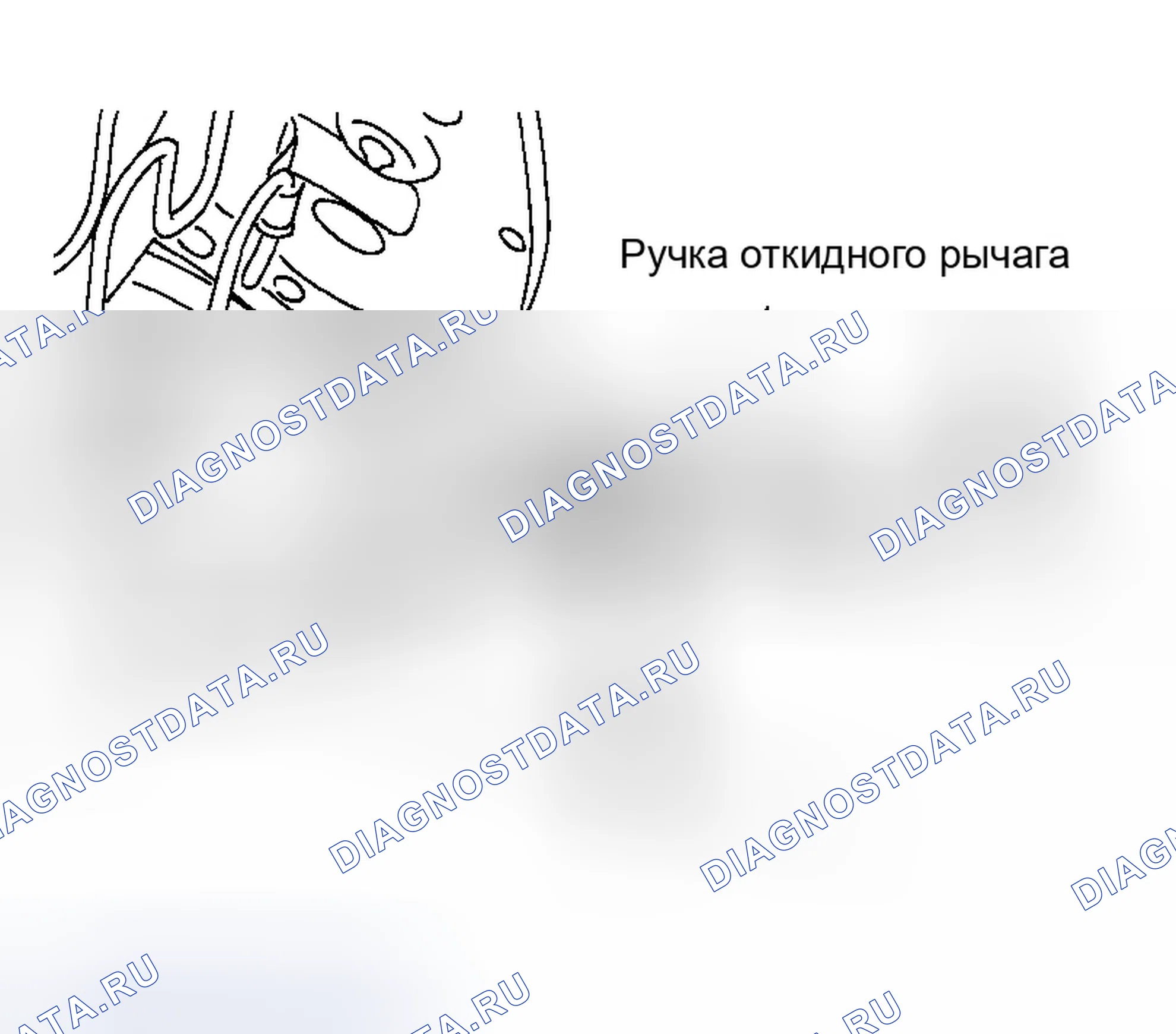 Рис. 404: Разборка. Infiniti G35 III