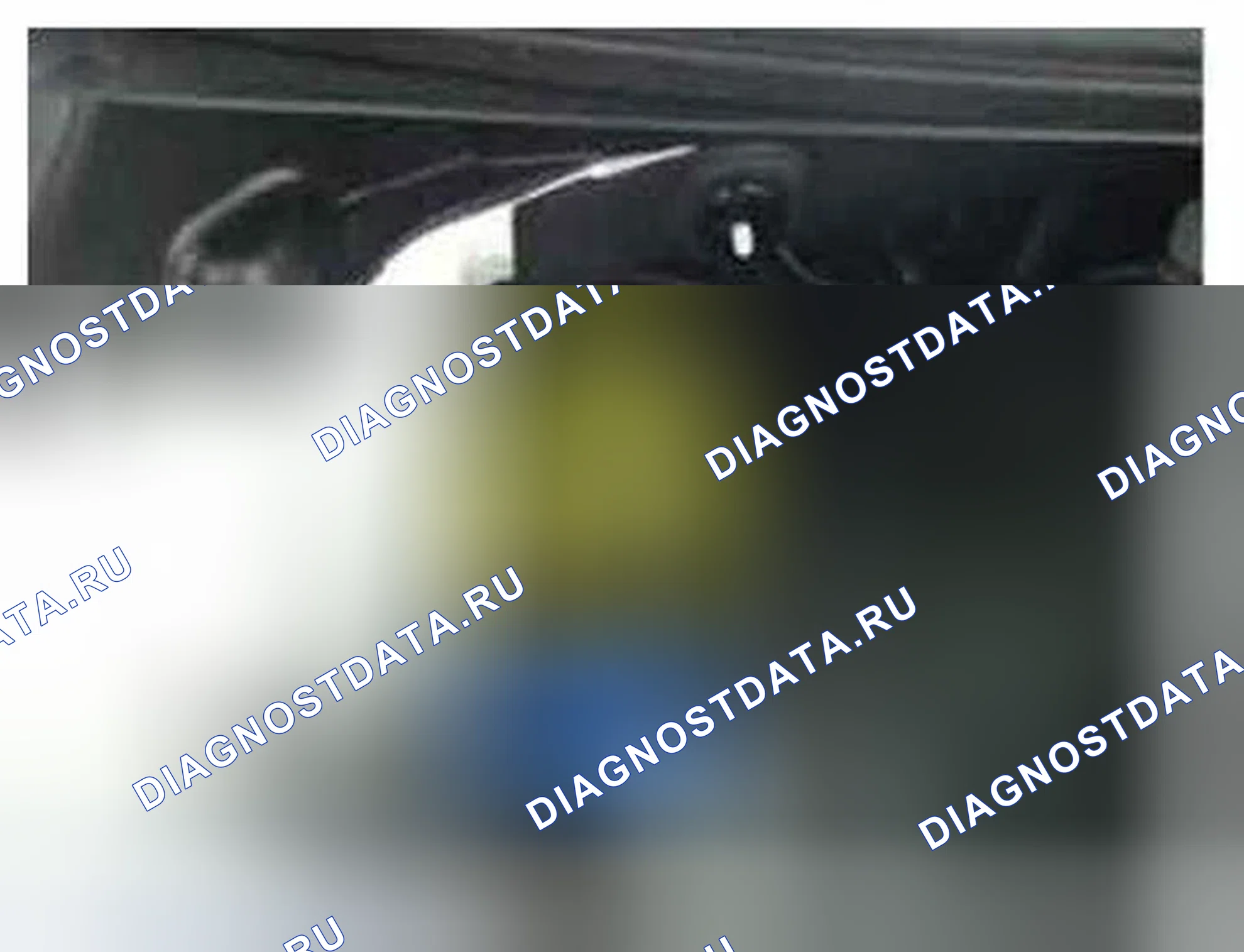 Рис. 202: Расположение компонентов. Hyundai Elantra V