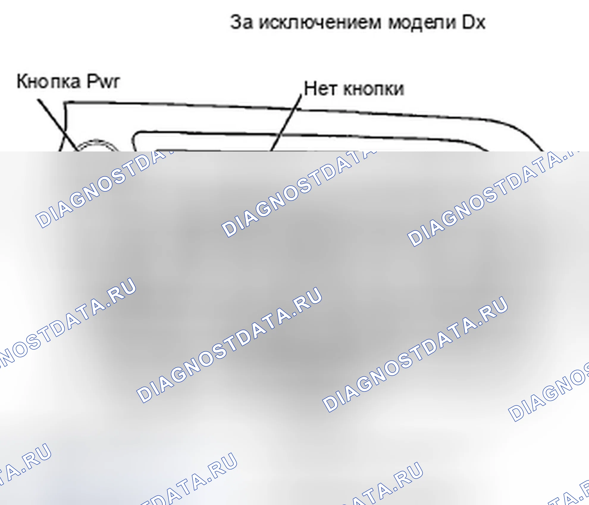 Рис. 211: Режим проверки динамиков. Honda Insight ZE2 рестайлинг