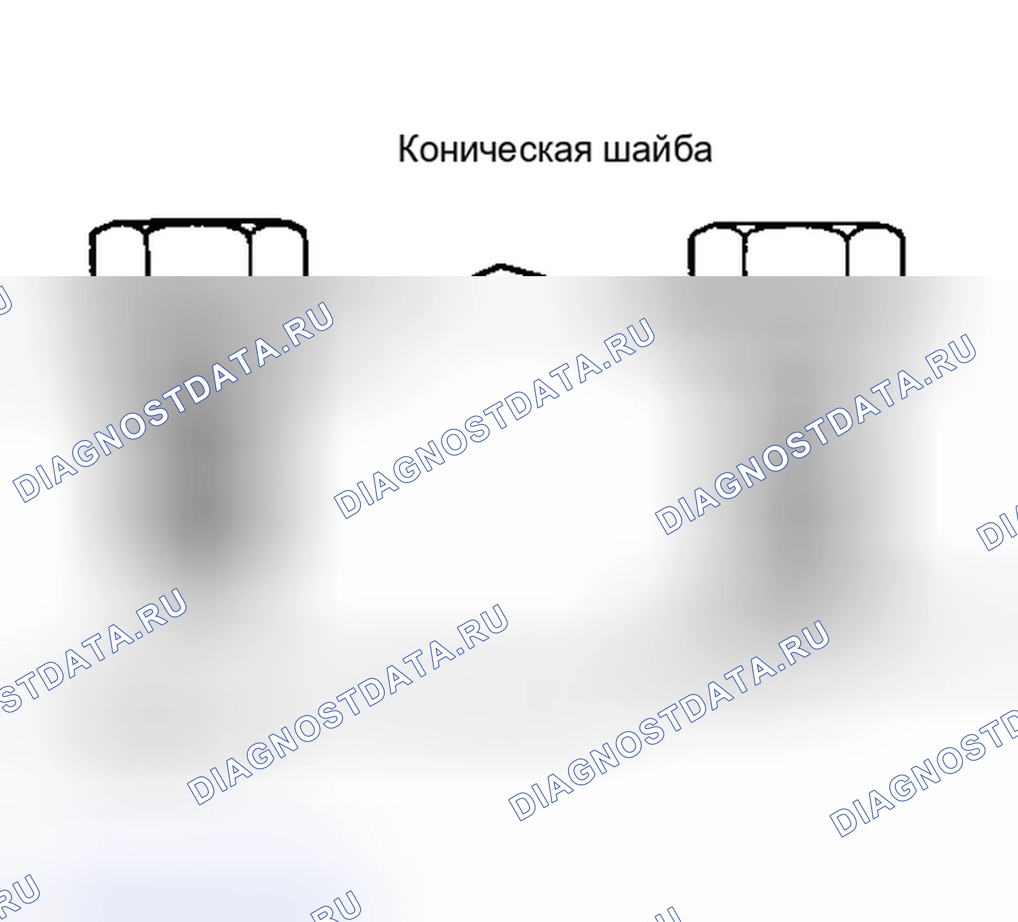 Рис. 9: ДРЕНАЖ И ДОЛИВ (КРОМЕ 4T80-E). Pontiac Grand Prix VI