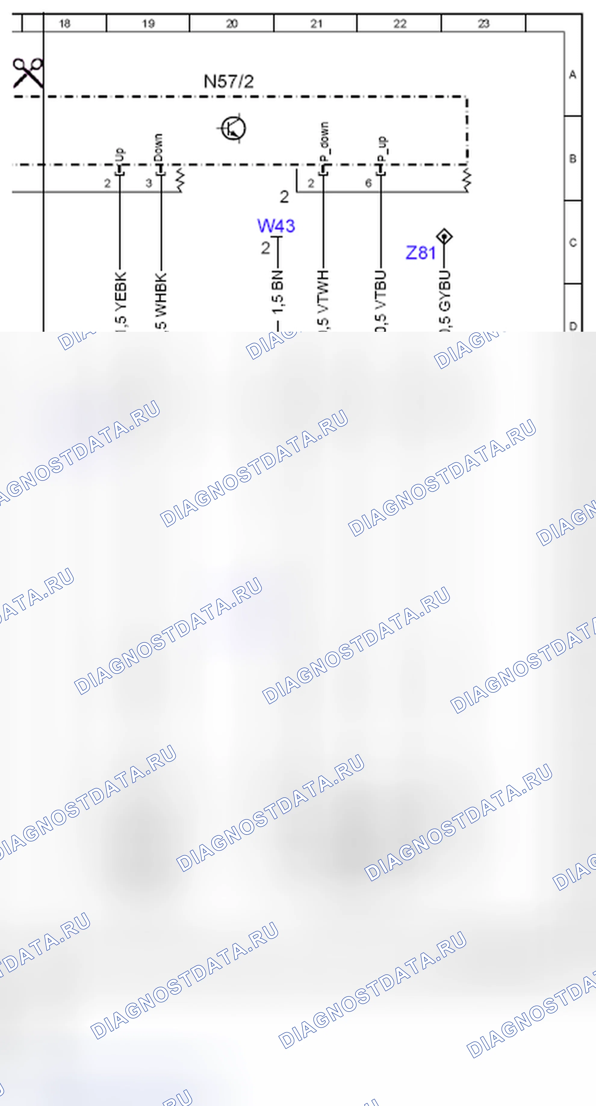 Рис. 826. Kia Soul I