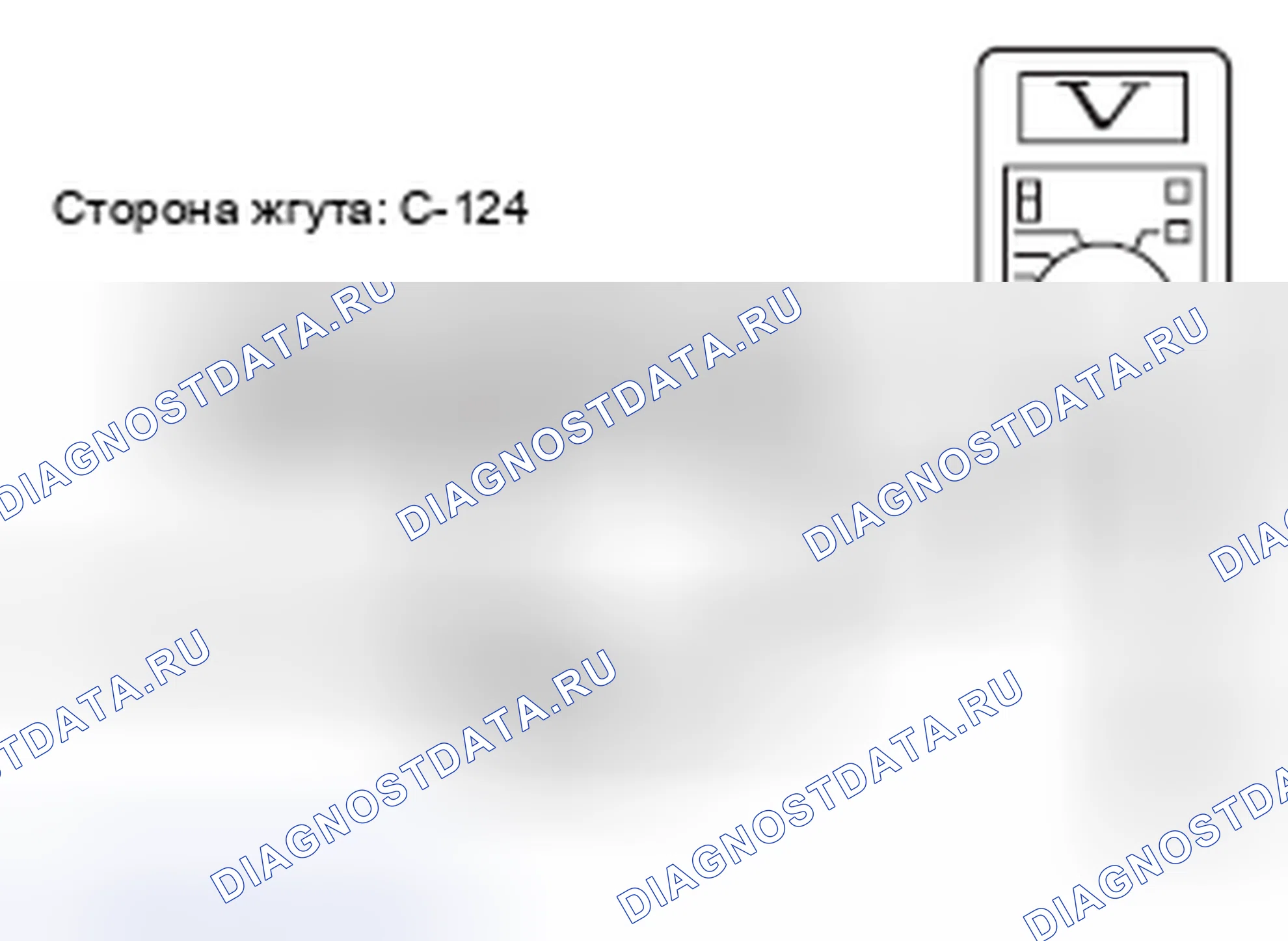 Рис. 153. Mazda MX-5 NB