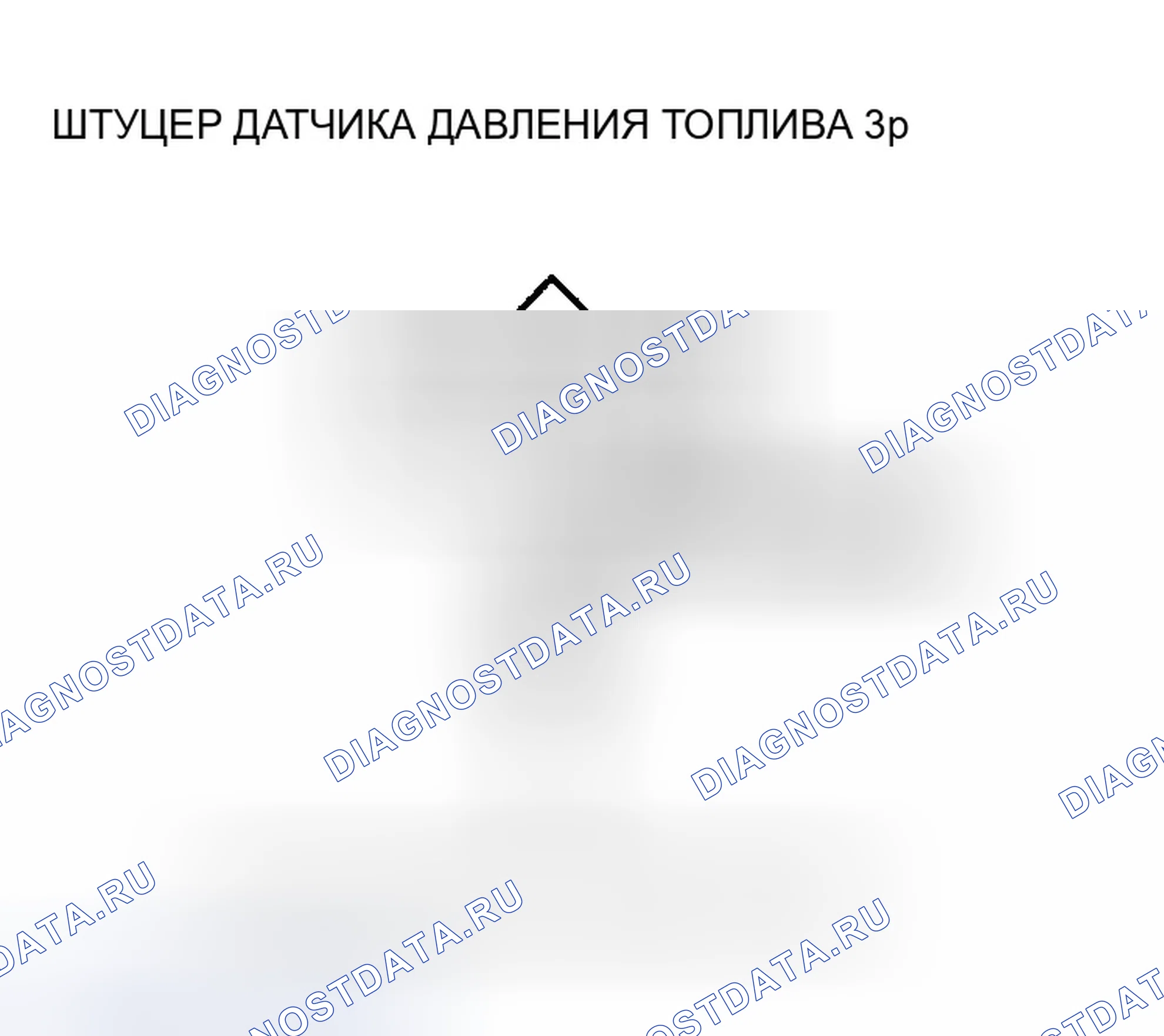 Рис. 31. Honda Civic VII рестайлинг