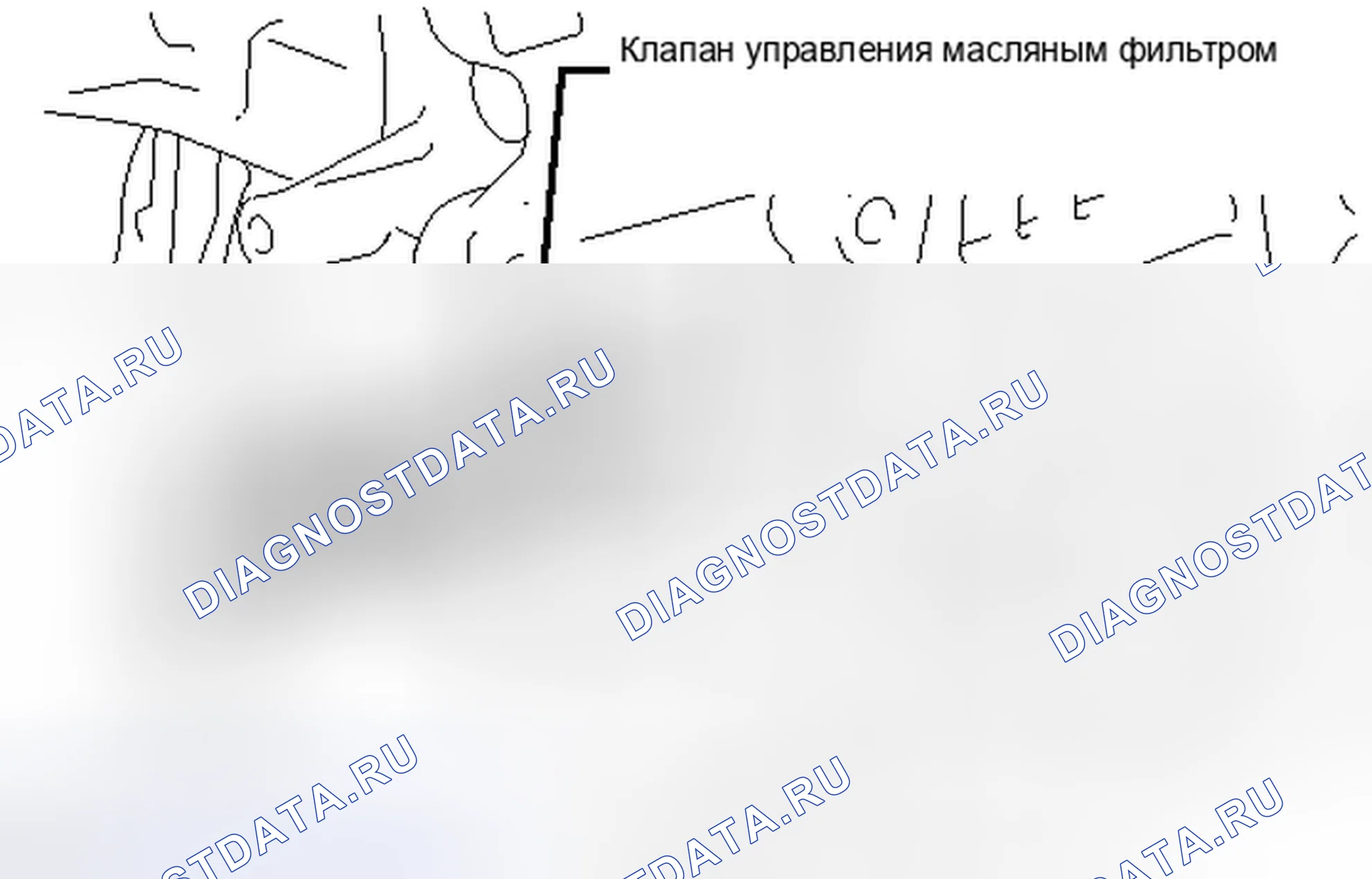 Рис. 610. Toyota Corolla X рестайлинг