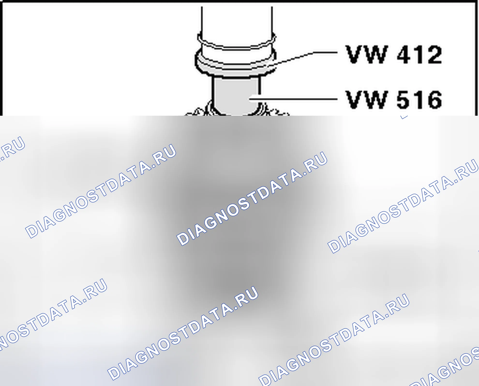 Рис. 197. Volkswagen Tiguan I