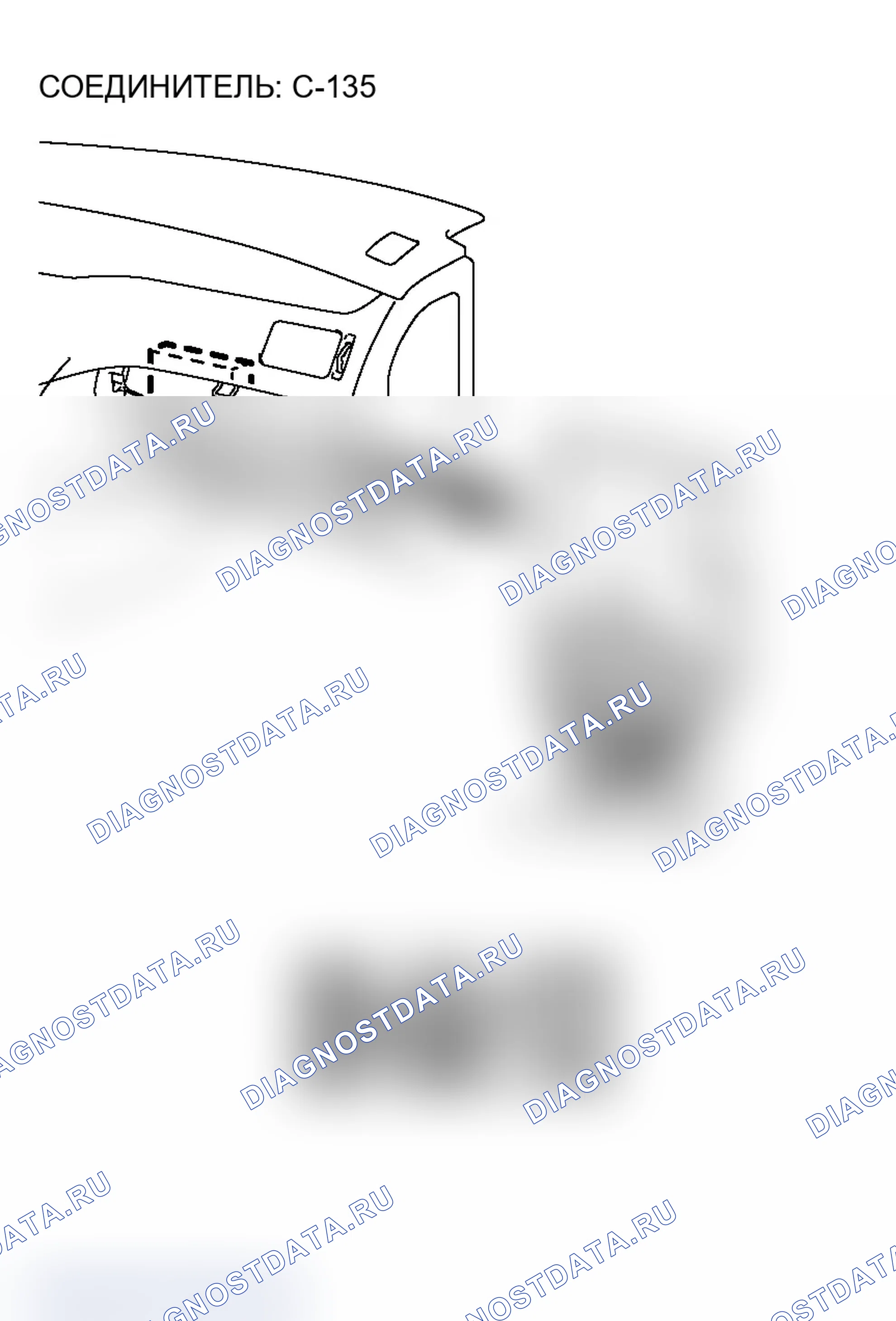 Рис. 185. Mitsubishi Lancer Evolution IX