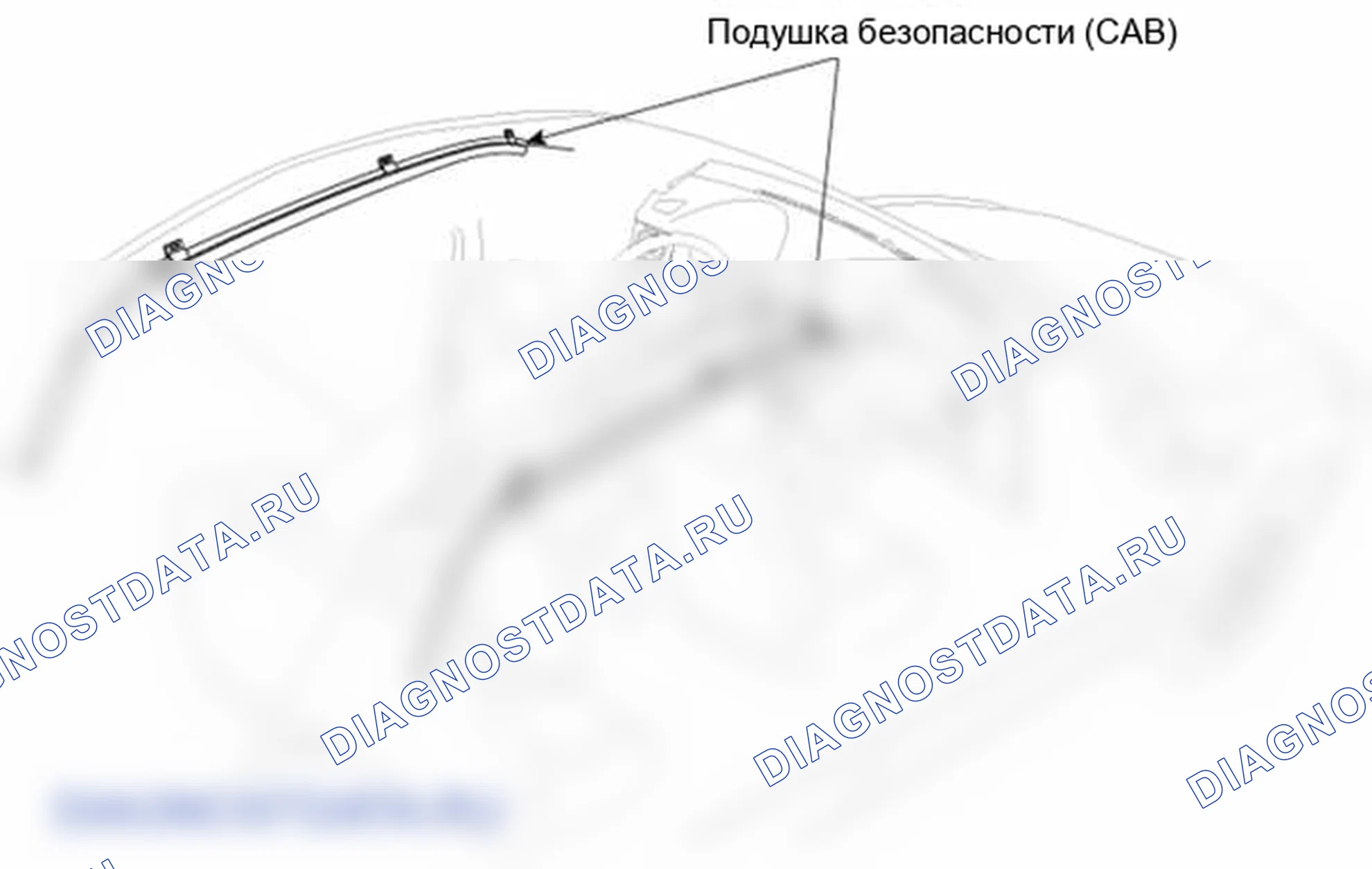 Рис. 14: Компоненты. Hyundai Equus II