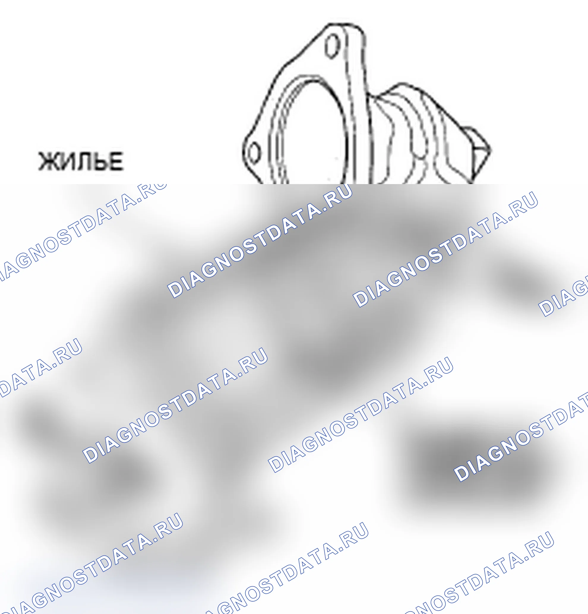 Рис. 41: WU-TWC (КРЕПИТСЯ К ТУРБОНАГНЕТАТЕЛЮ). Acura RDX I