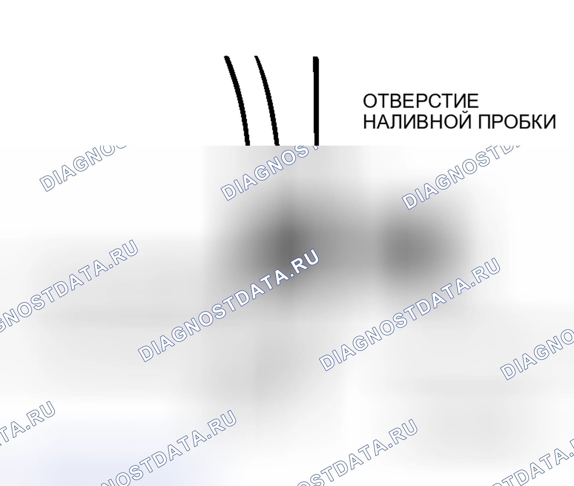 Рис. 301: ПРОВЕРКА УРОВНЯ ПЕРЕКАЧИВАЕМОГО МАСЛА. Mitsubishi Endeavor I