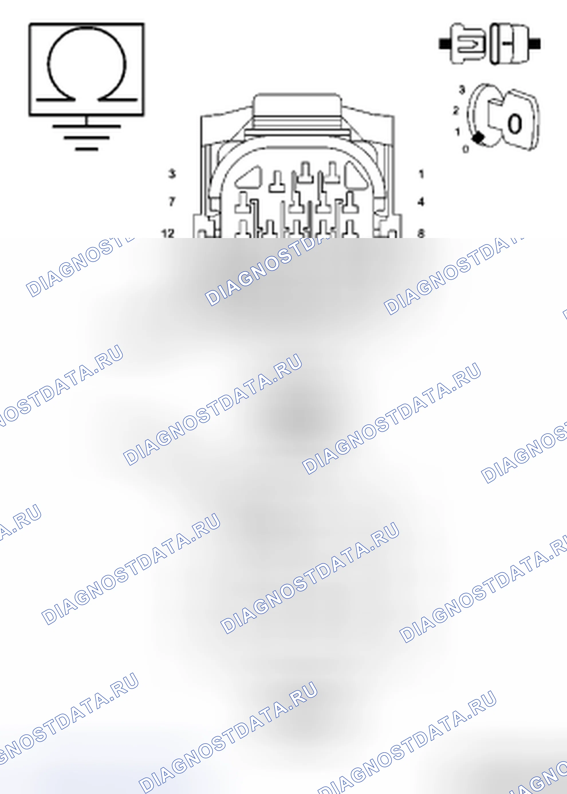 Рис. 852. Chrysler Town & Country V