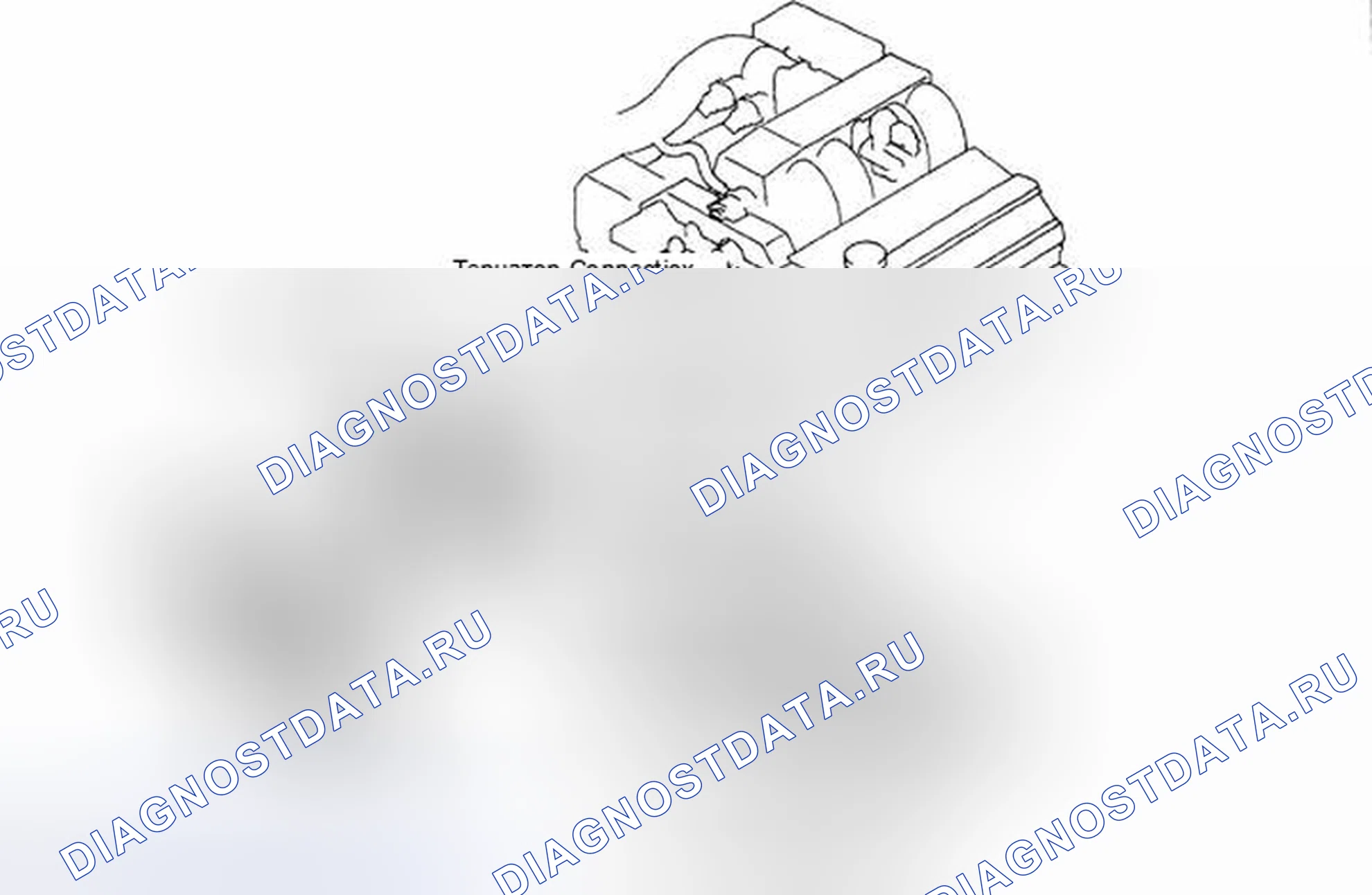 Рис. 8: Компоненты. Haval H6 I