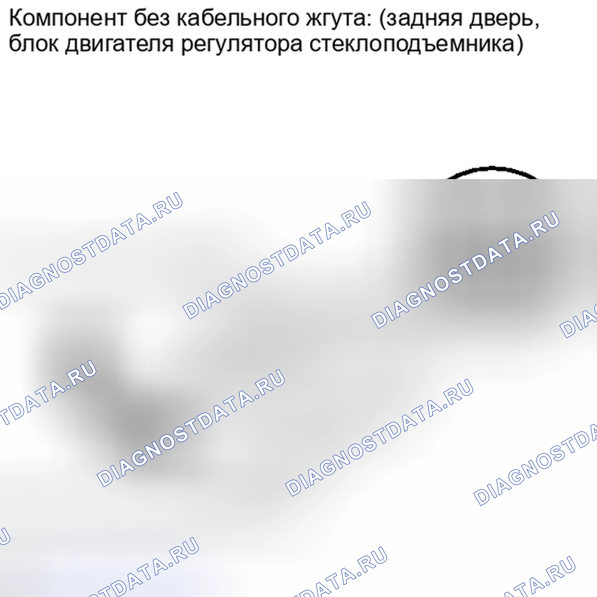 Рис. 24. Toyota Sequoia II рестайлинг