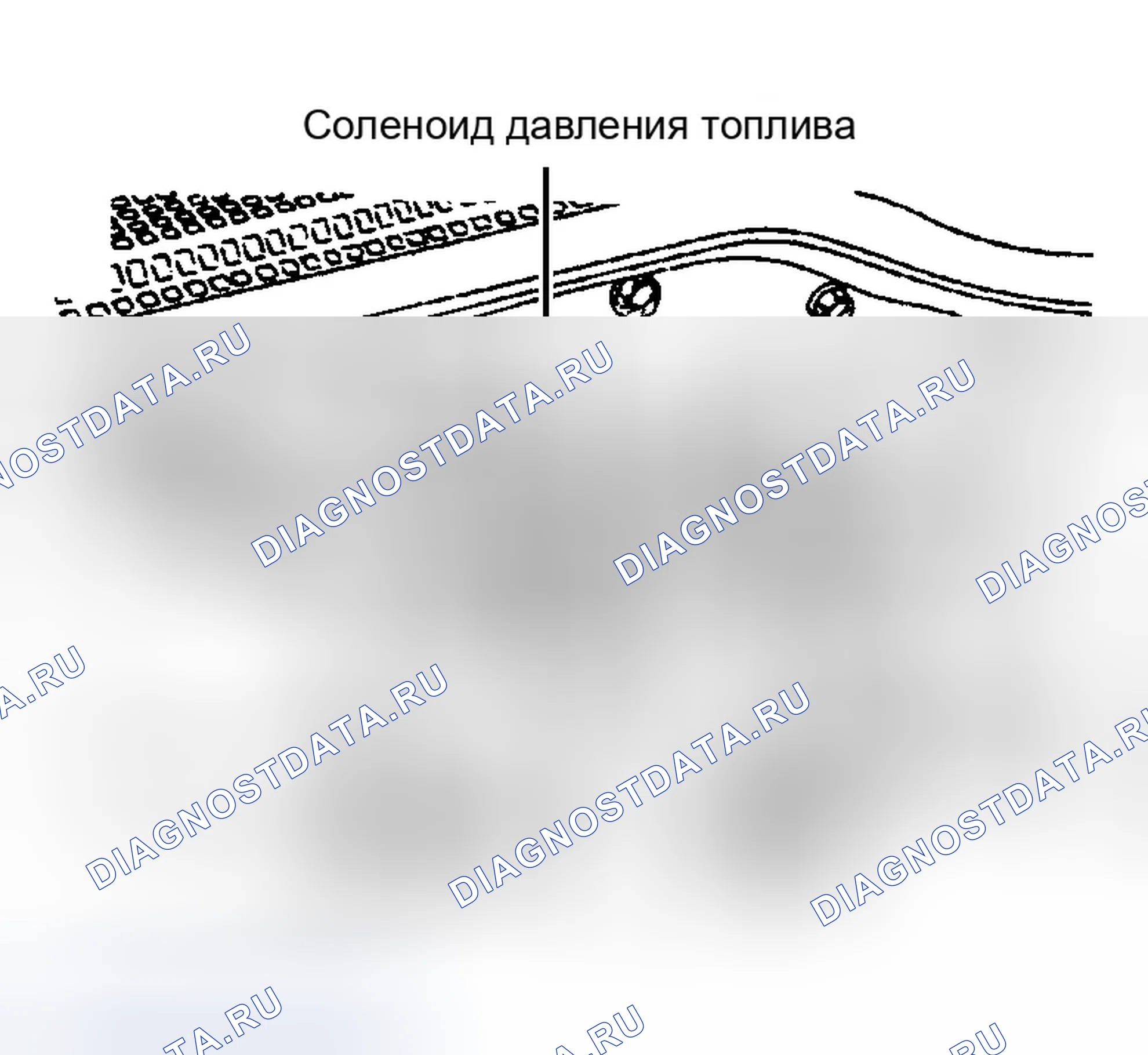 Рис. 104. Eagle Talon II