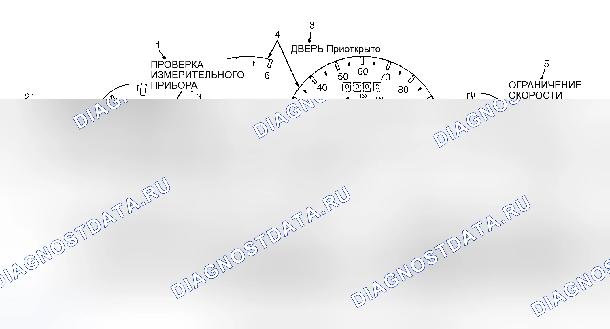 Рис. 1. Hyundai Palisade I рестайлинг