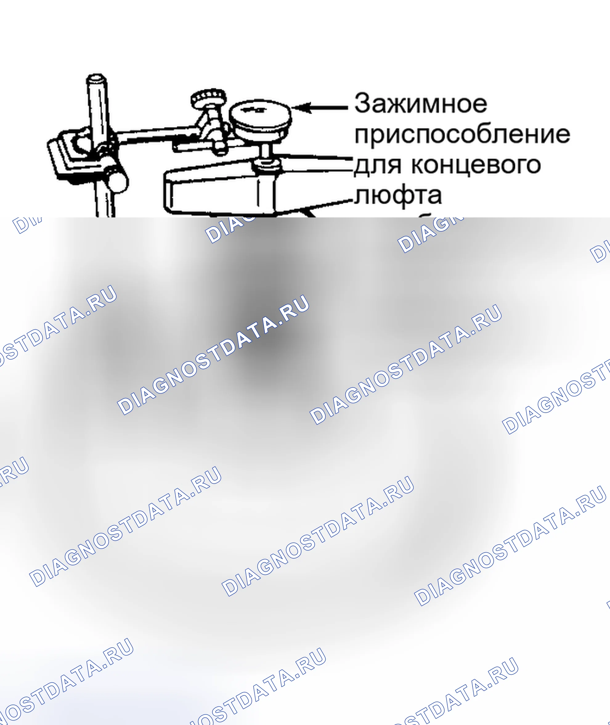 Рис. 57: ПРОВЕРКА ЛЮФТА НА КОНЦЕ ГИДРОТРАНСФОРМАТОРА. Hyundai Staria I