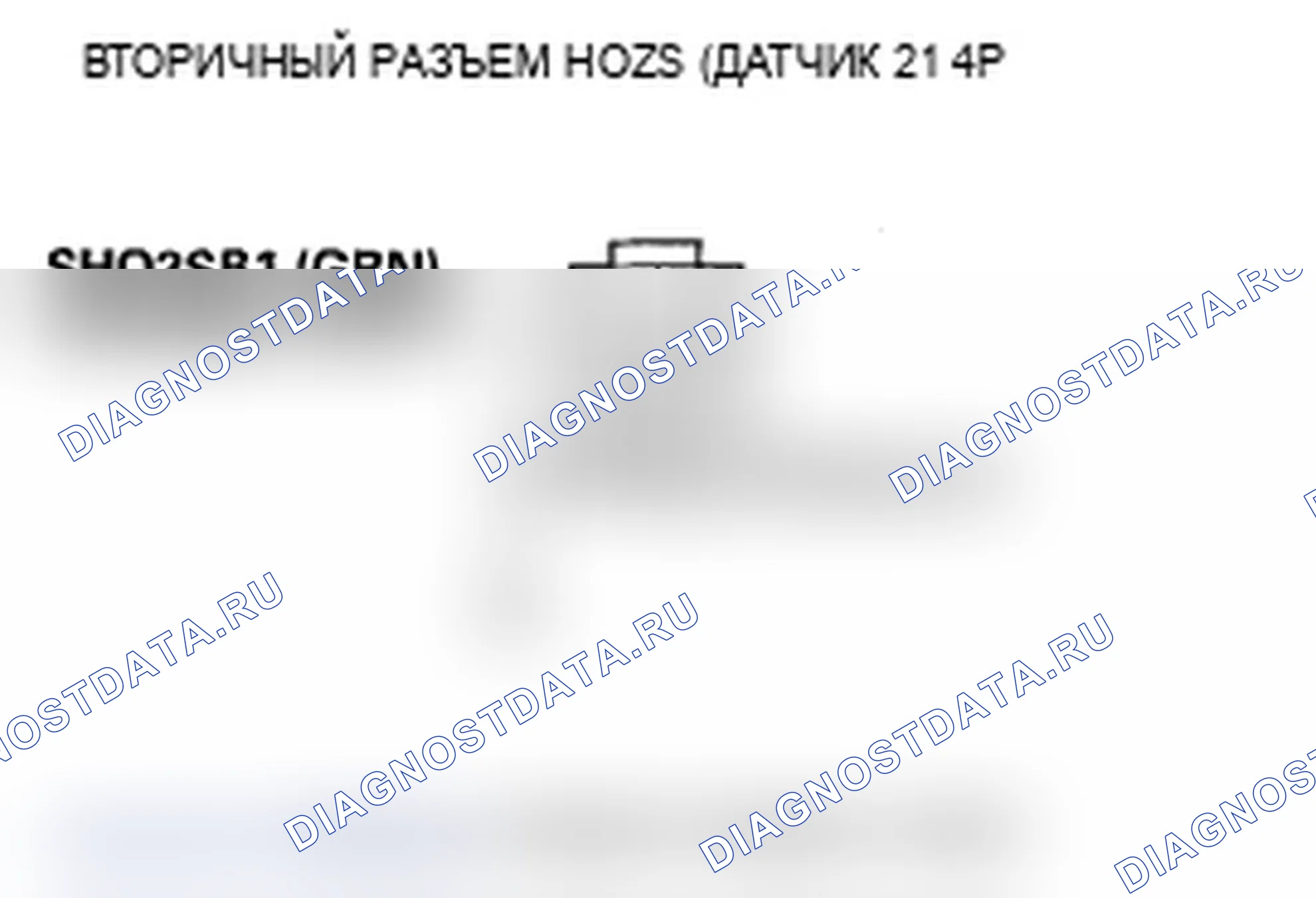 Рис. 39. Acura TL III рестайлинг