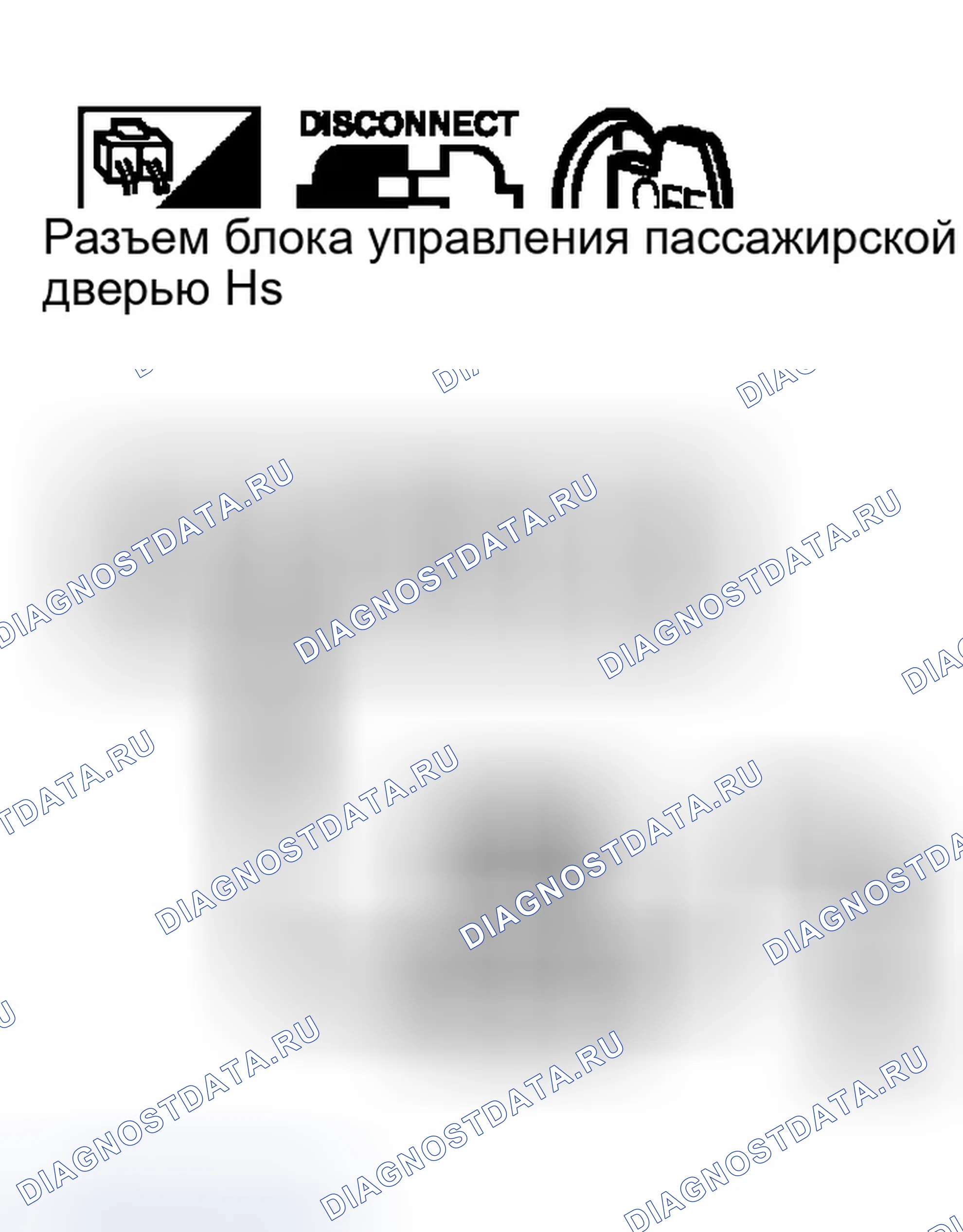 Рис. 55: Проверка цепи блока управления пассажирской дверью. Infiniti M45 II