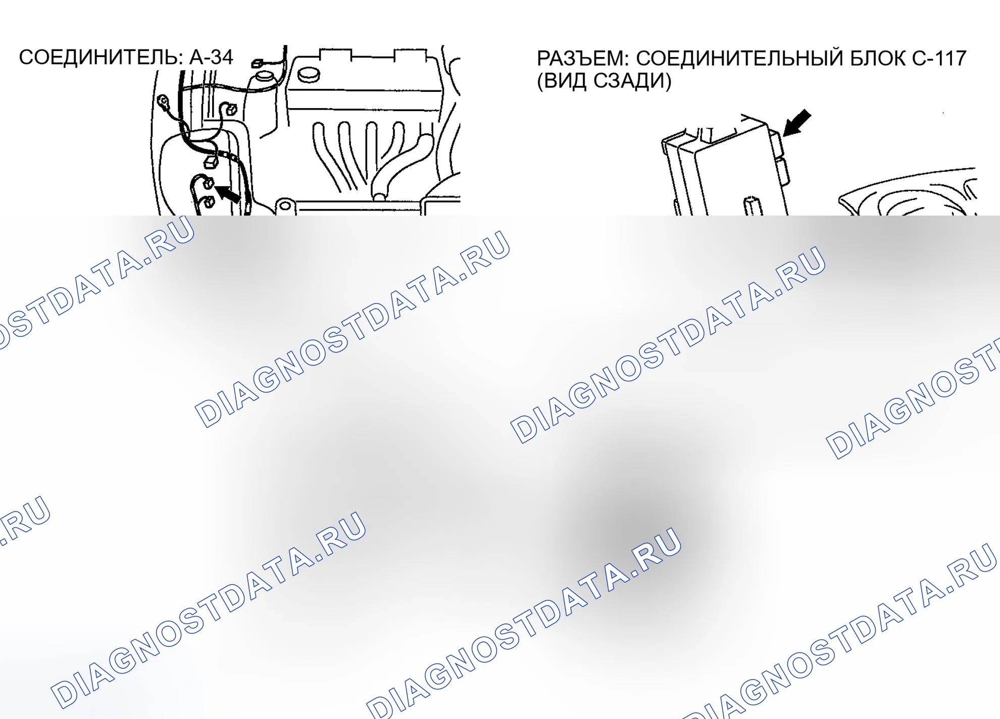Рис. 104. Mitsubishi Eclipse III