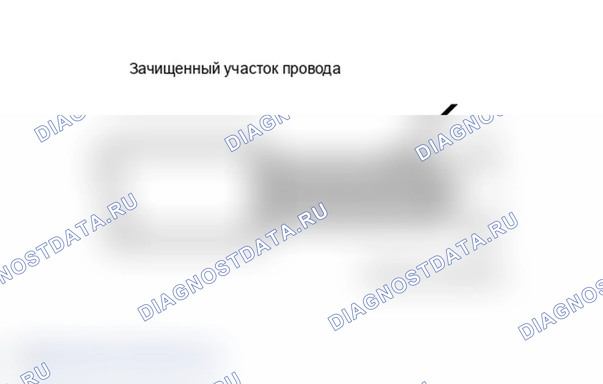 Рис. 15. Lexus IS F I
