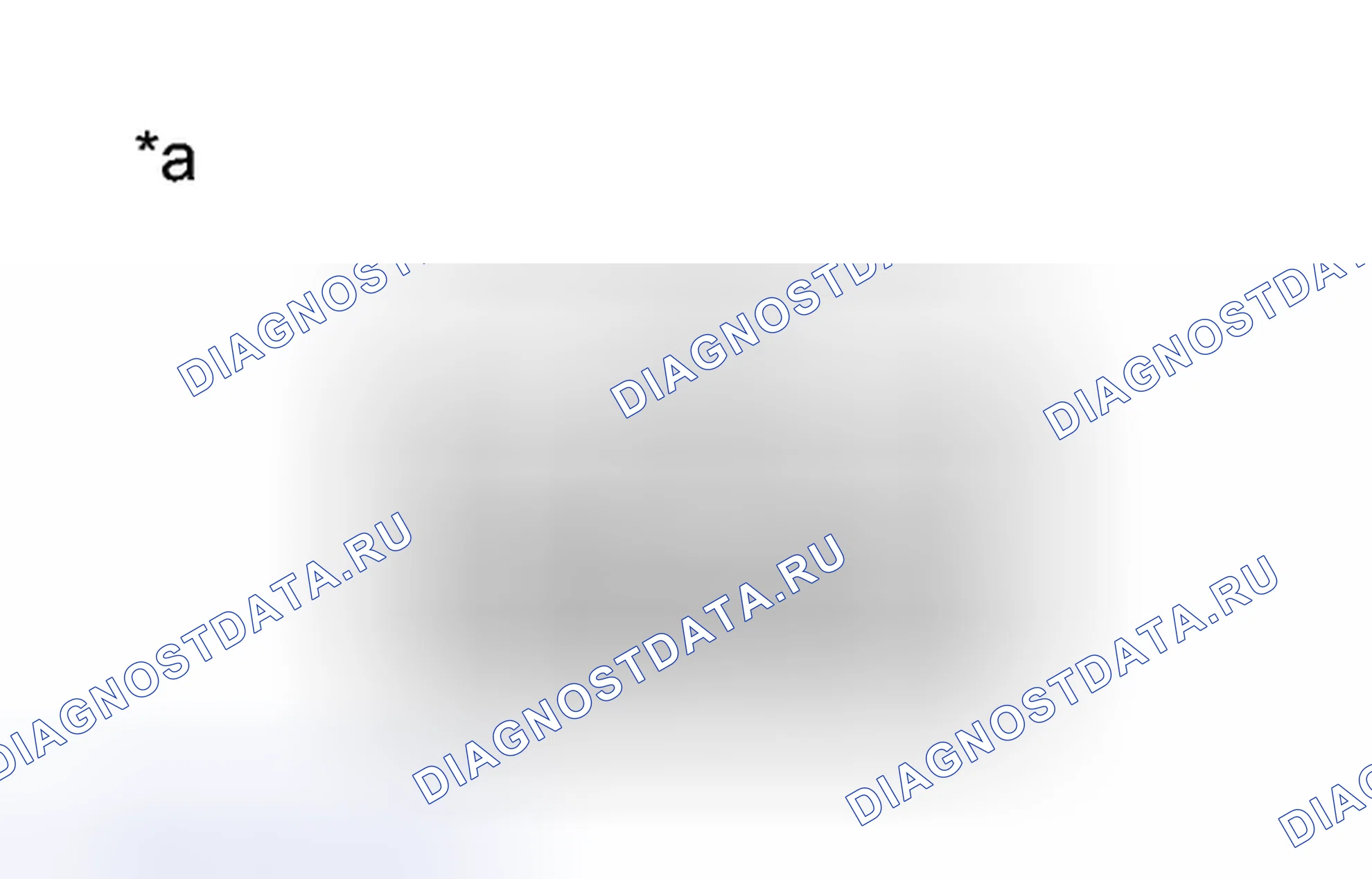Рис. 161. Haval H3 I