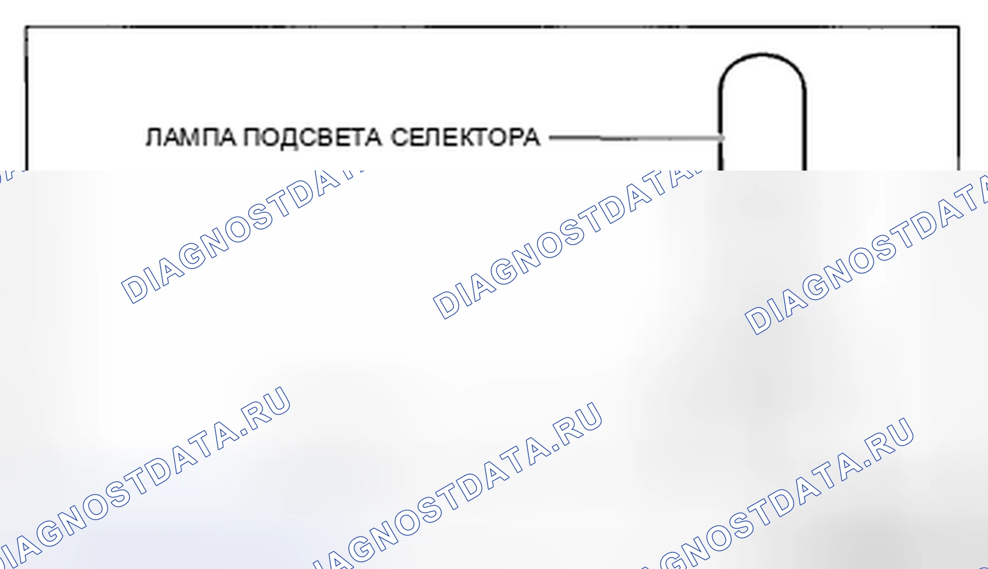 Рис. 1248. Mazda CX-5 I