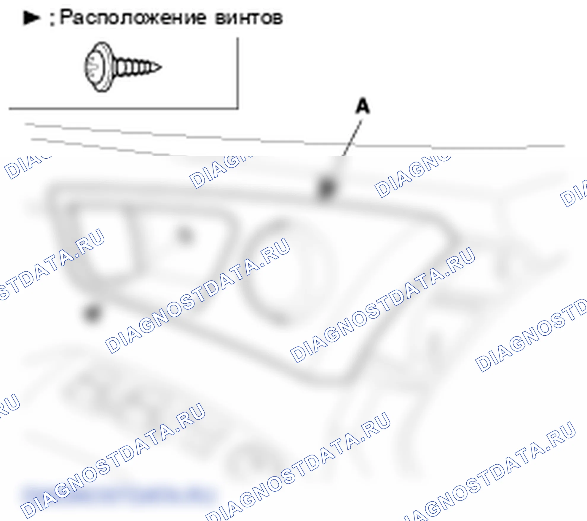 Замена задней двери. Kia Sportage KM