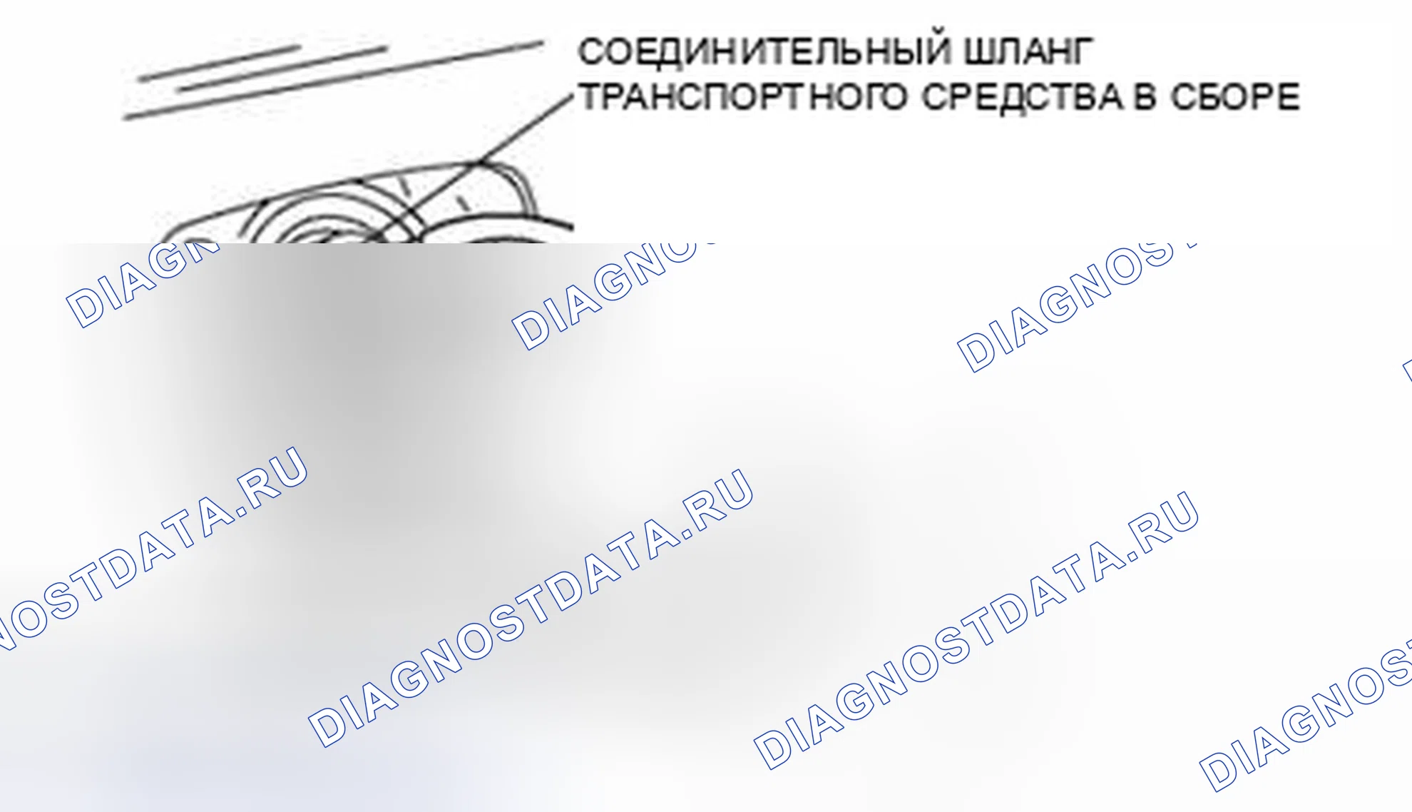 Рис. 46. Honda Civic IX рестайлинг