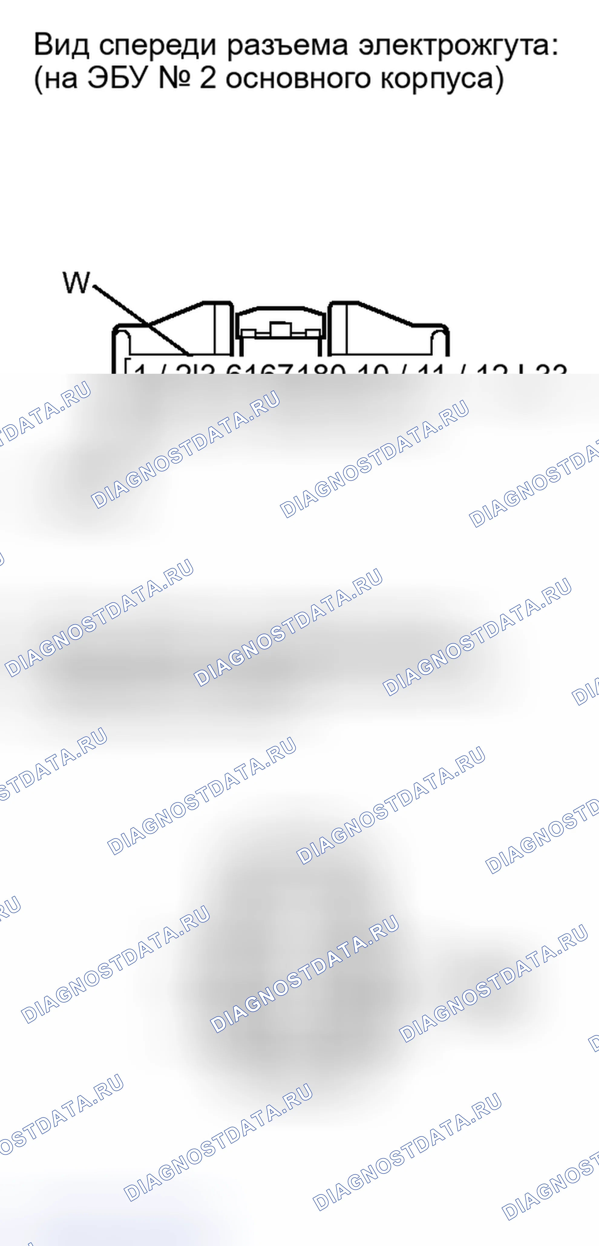 Рис. 107. Haval Xiaolong I
