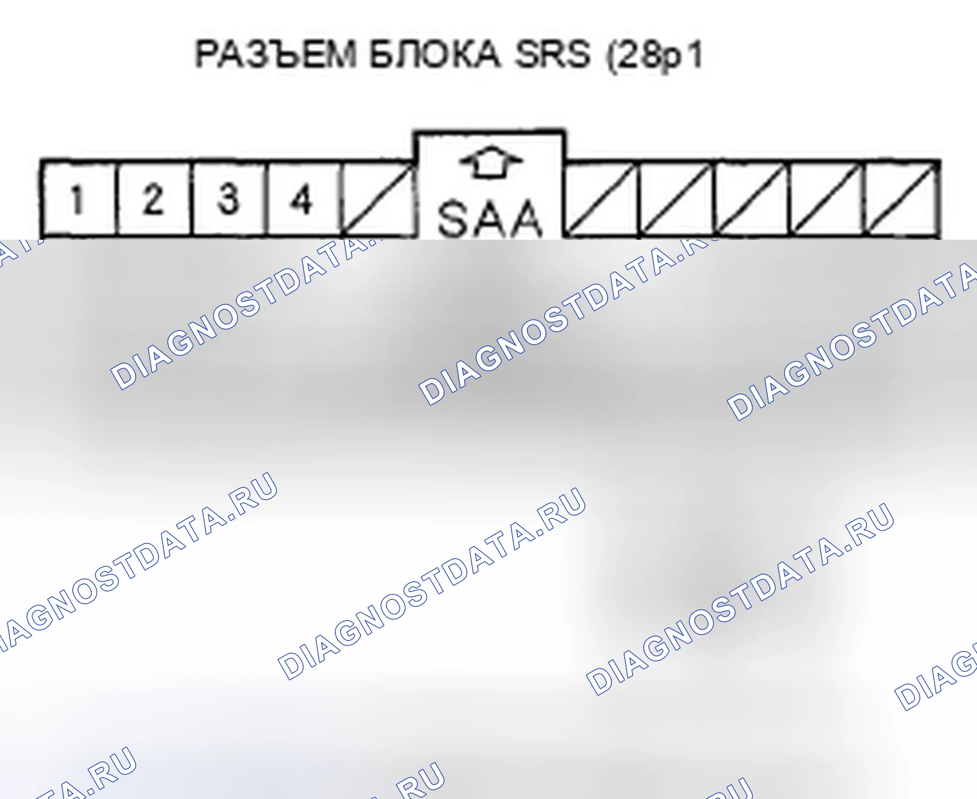 Рис. 485. Honda Accord VII рестайлинг