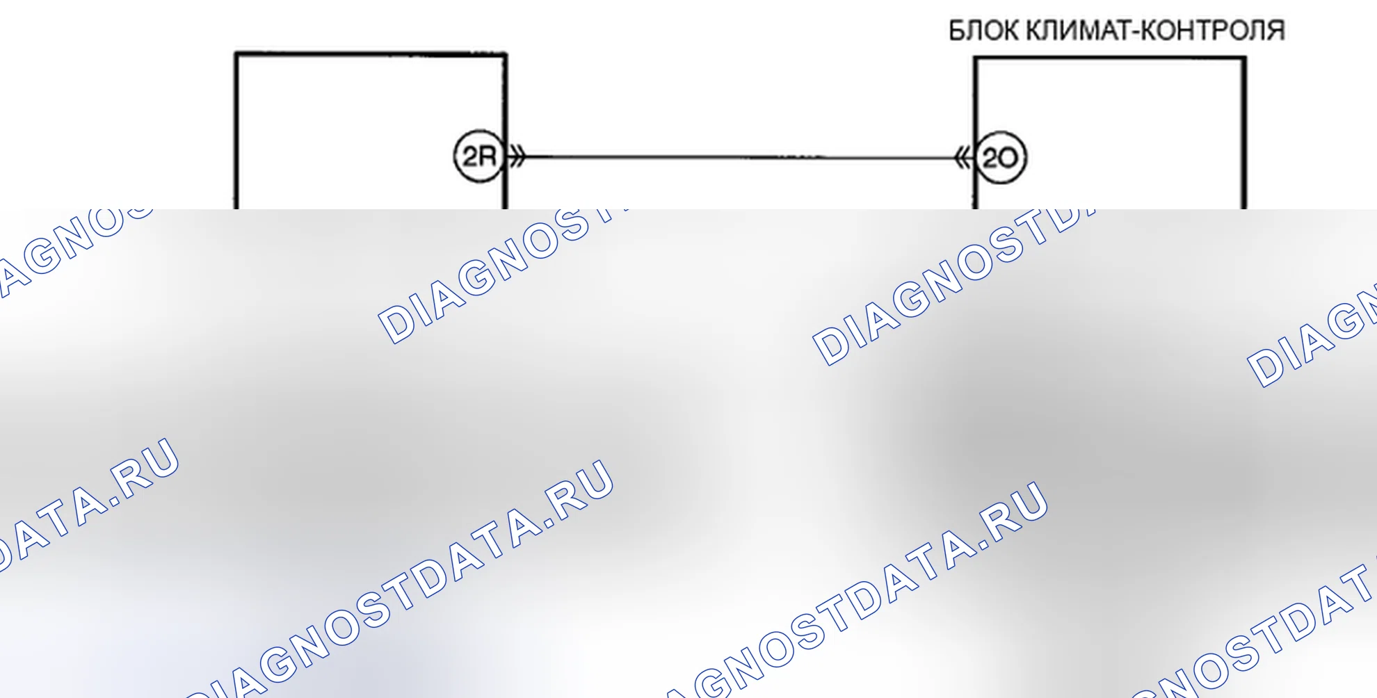 Рис. 52: расшифровка кода ошибки B1013:11 [млрд. м3]. Honda CR-V IV рестайлинг