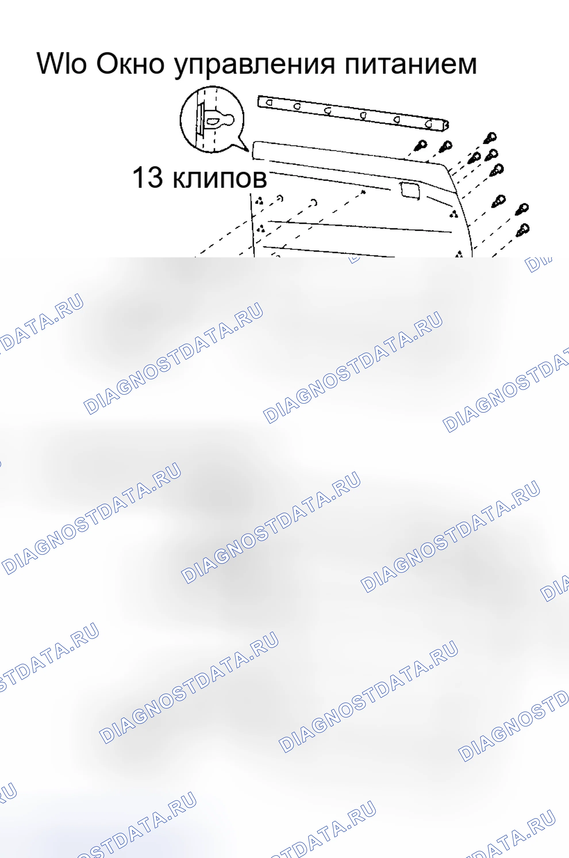 Рис. 11. Toyota Land Cruiser 80