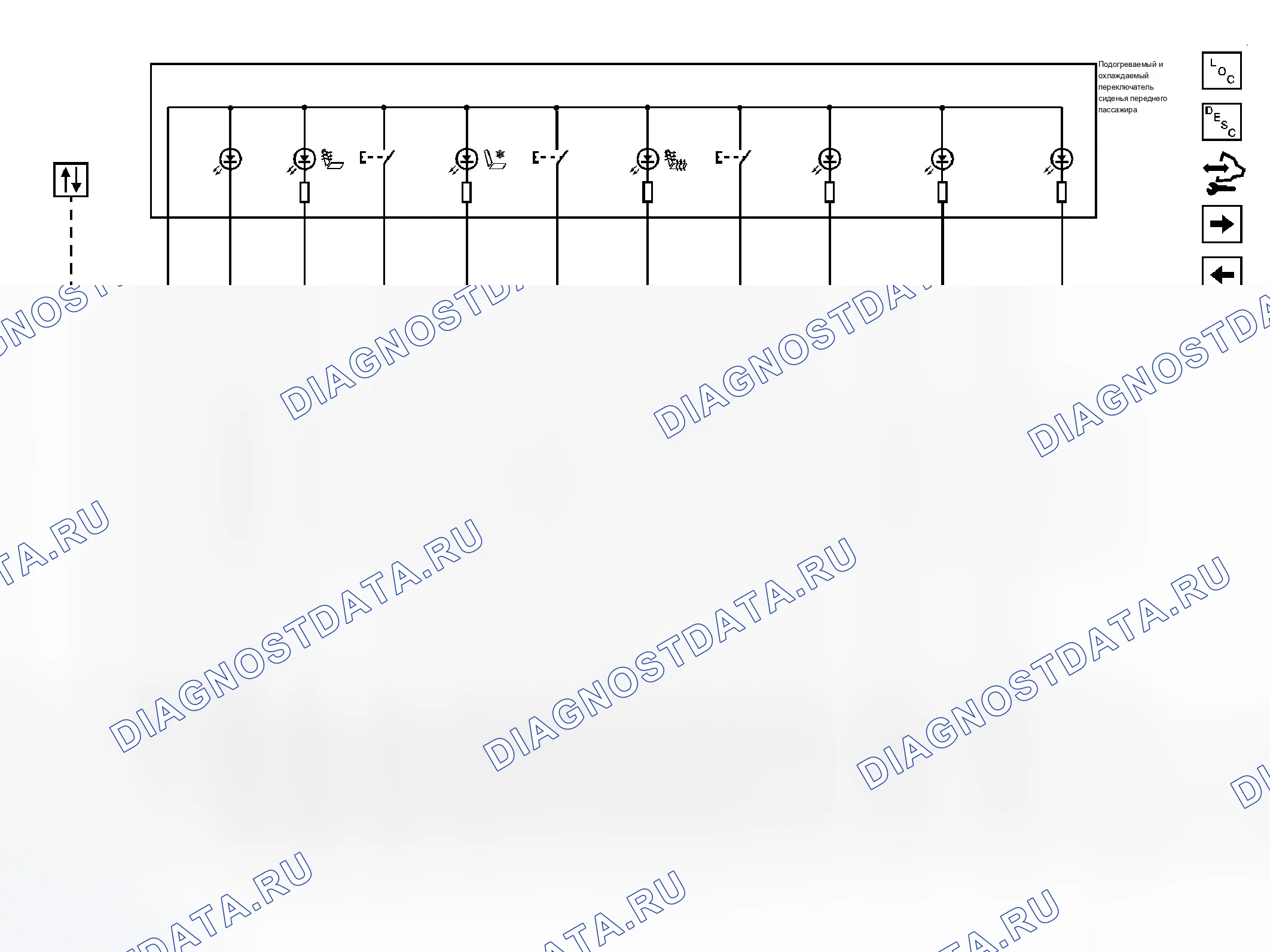 Рис. 27. Cadillac DTS I