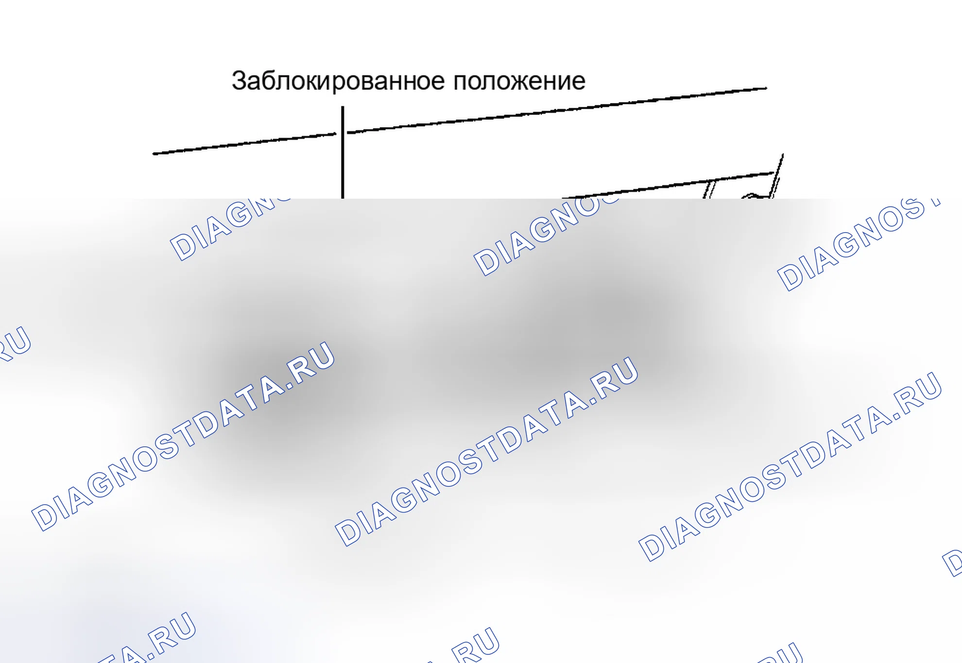Рис. 1: КАБЕЛЬ ПРИВОДА. Geely Xingyue L I