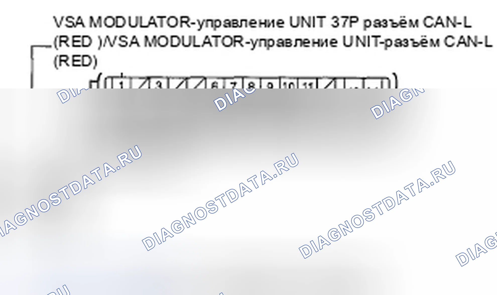 Рис. 168. Honda Accord VII рестайлинг