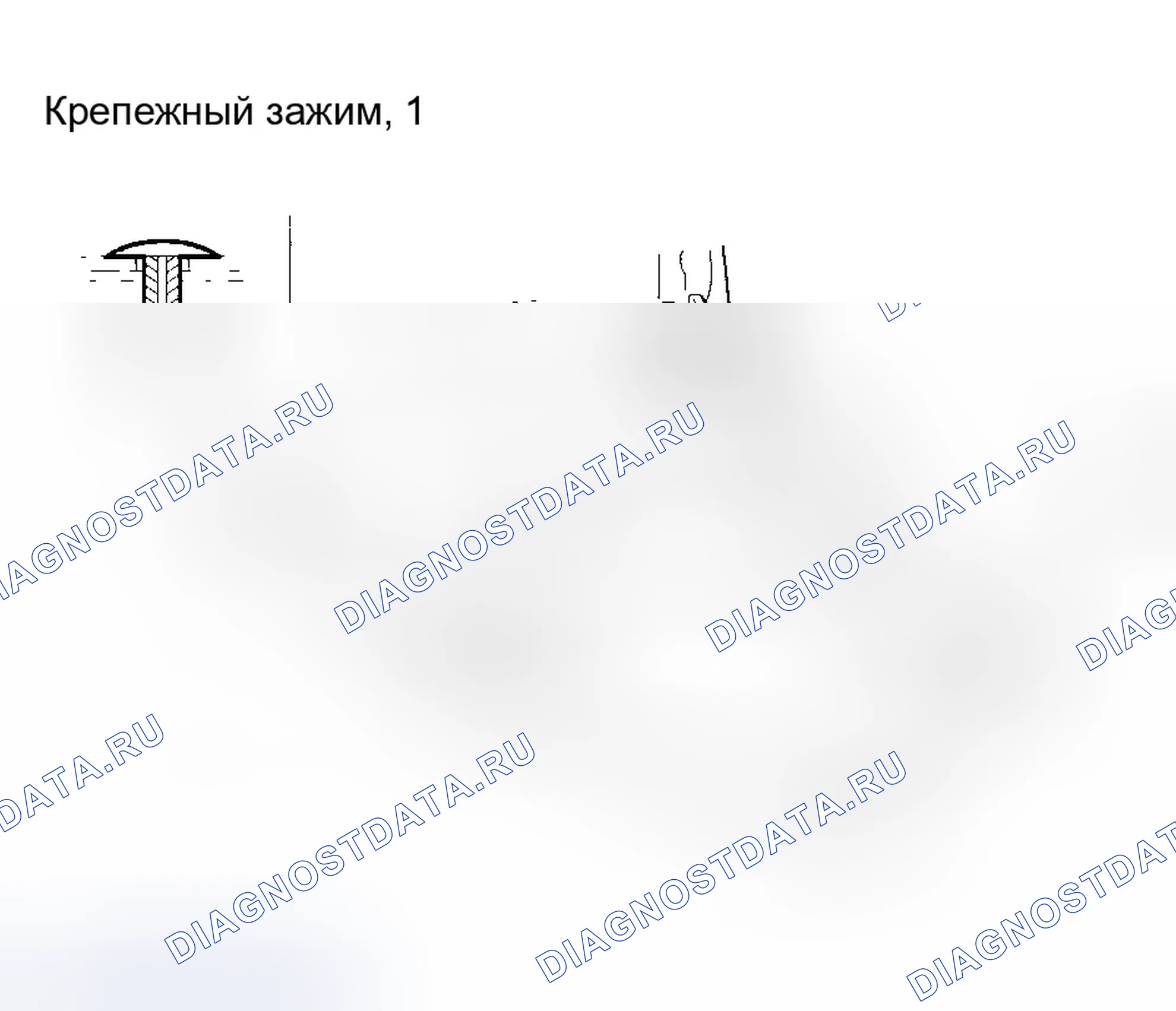 Рис. 65: 2-ДВЕРНАЯ. Honda Accord VII