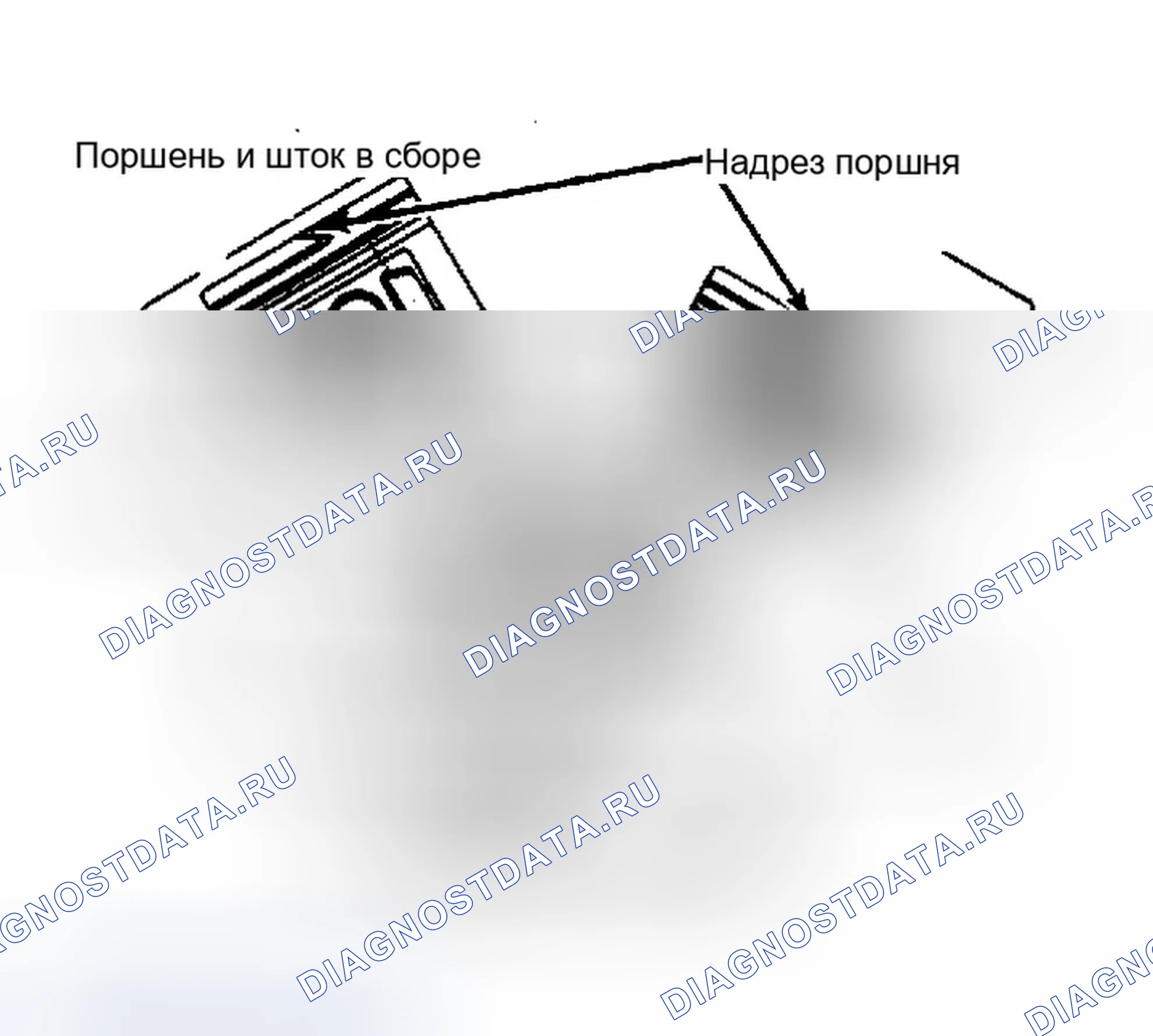 Рис. 23: ПОРШЕНЬ И ШТОК В СБОРЕ. Ford Probe I