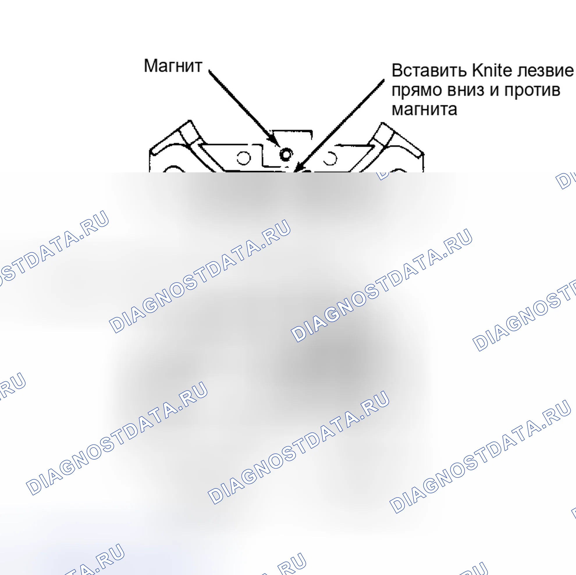Рис. 16: ИСПЫТАНИЕ ПЕРЕКЛЮЧАТЕЛЯ НА ЭФФЕКТЕ ХОЛЛА. Buick Skylark V