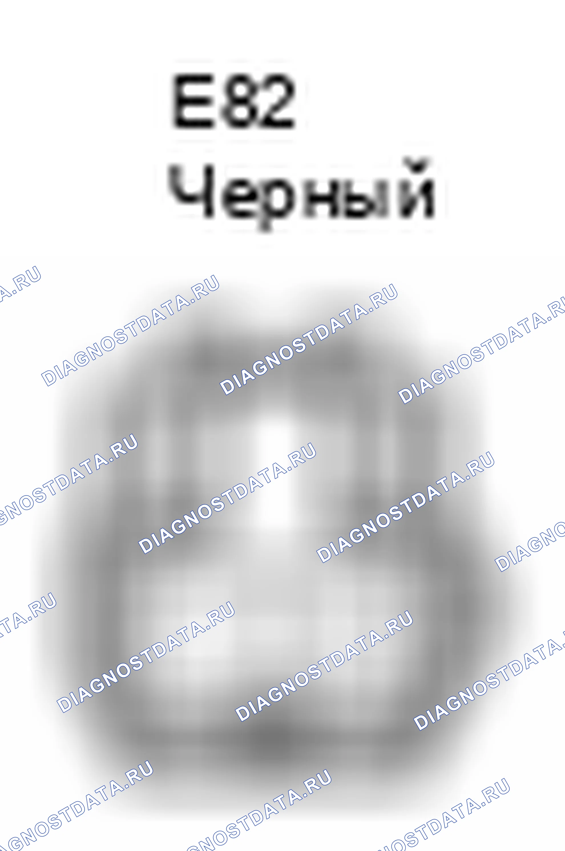 Рис. 571: Предупреждение о давлении в шине, сброс вида с торца разъема Sw (E82). Lexus ES XV40