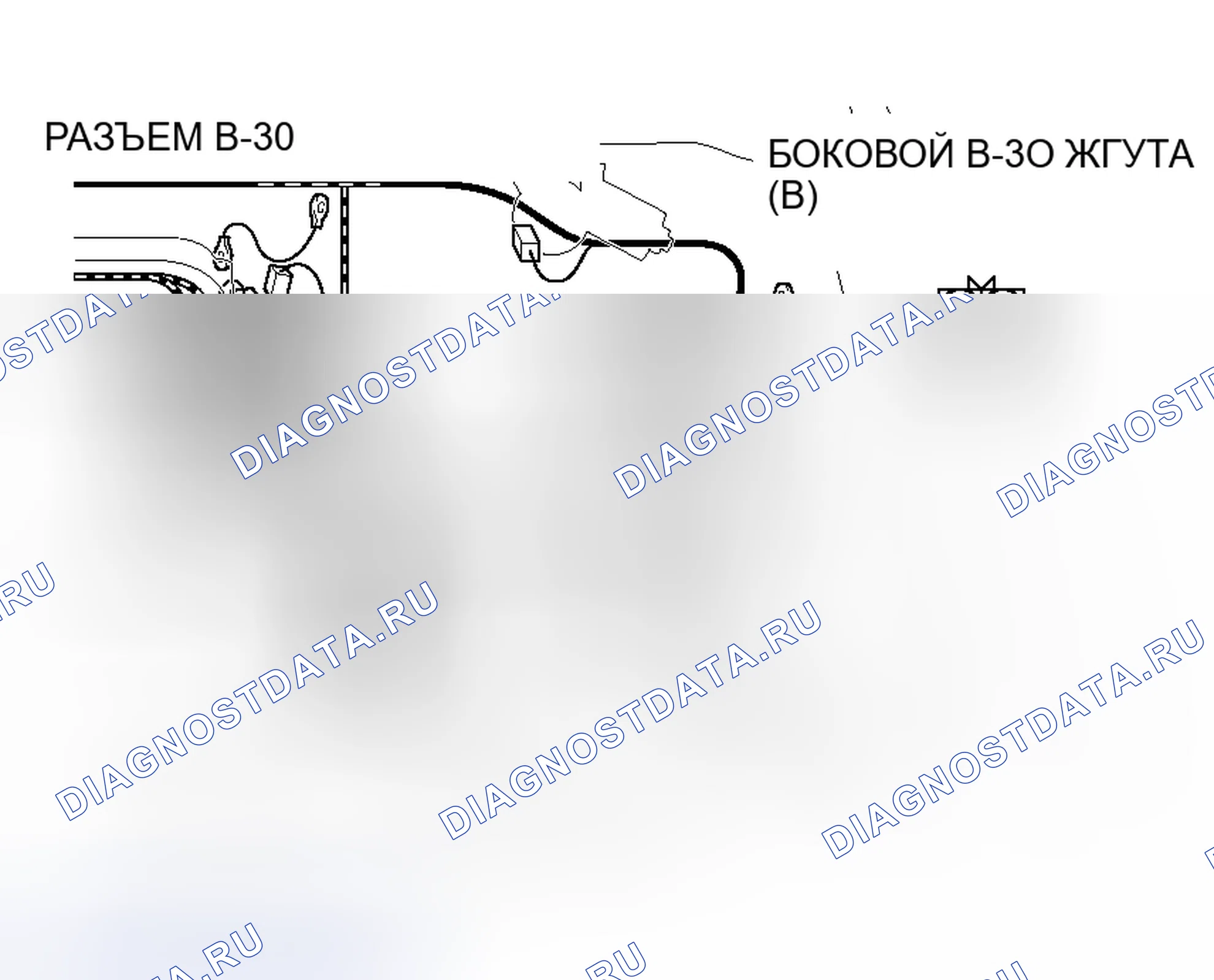 Рис. 67. Honda Grace I
