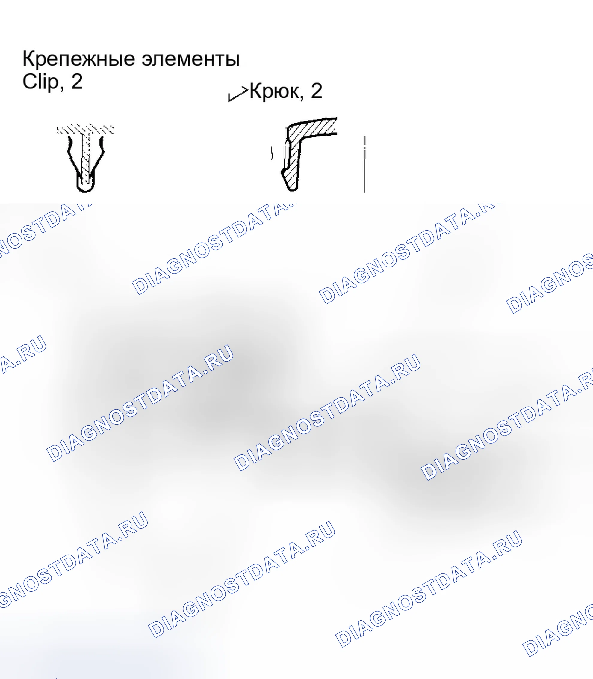 Рис. 48. Honda Civic VII рестайлинг