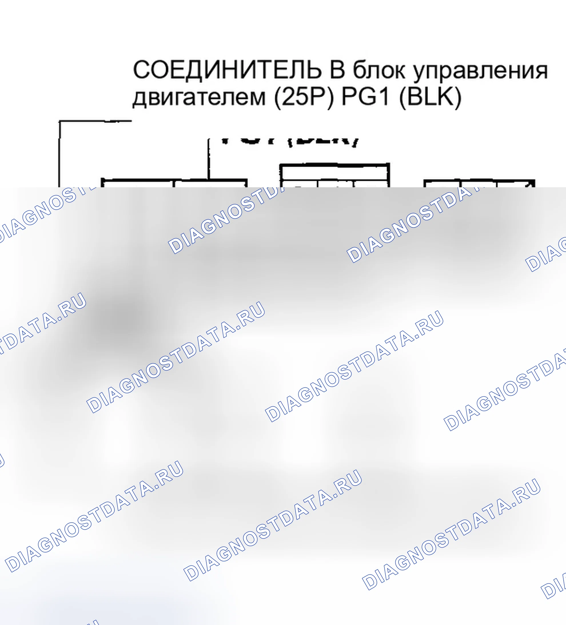 Рис. 239. Honda Insight ZE1