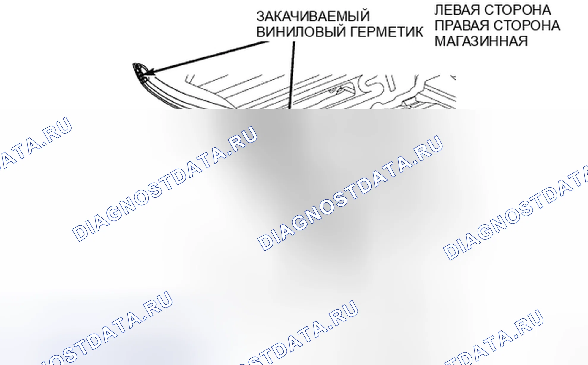 Рис. 258. Chrysler Sebring III