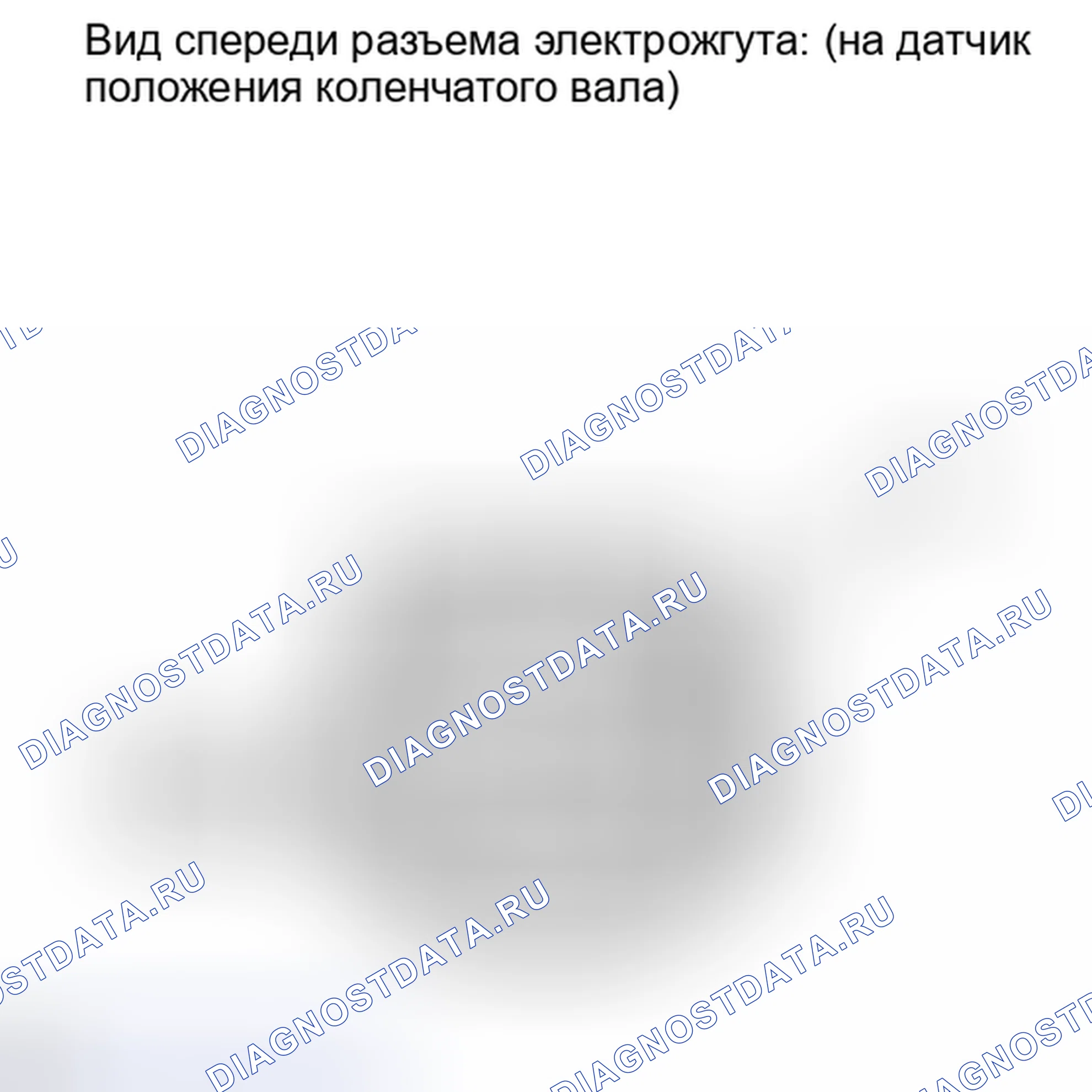 Рис. 308: ПОРЯДОК ВЫПОЛНЕНИЯ РАБОТ. Lexus IS F I
