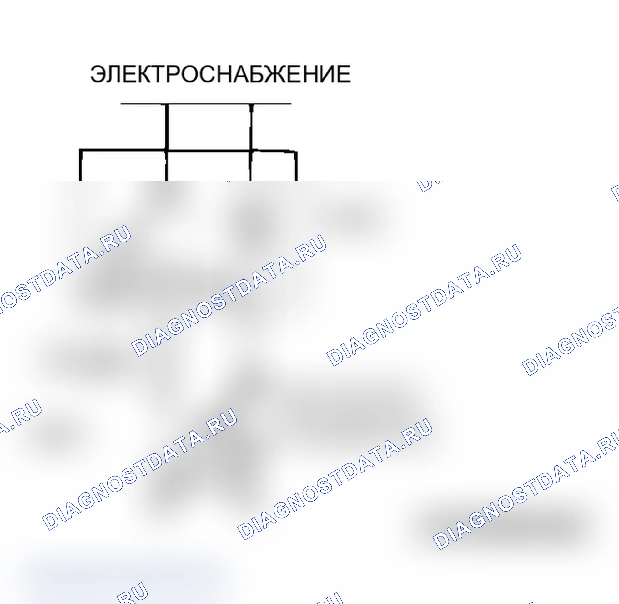 Рис. 30: ПРОВЕРКА РЕЛЕ. Mitsubishi Lancer Evolution IX
