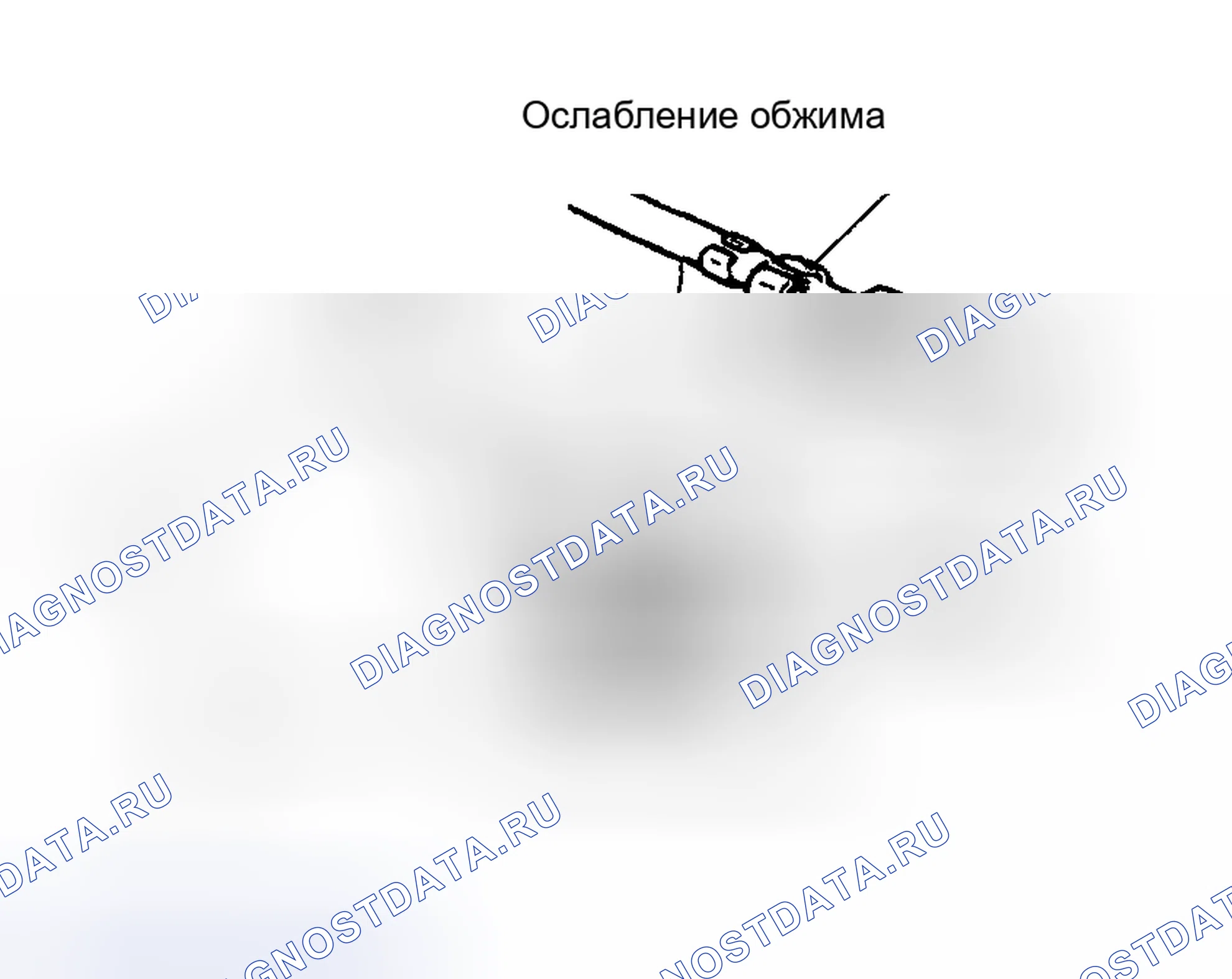 Рис. 50. Toyota Highlander I рестайлинг