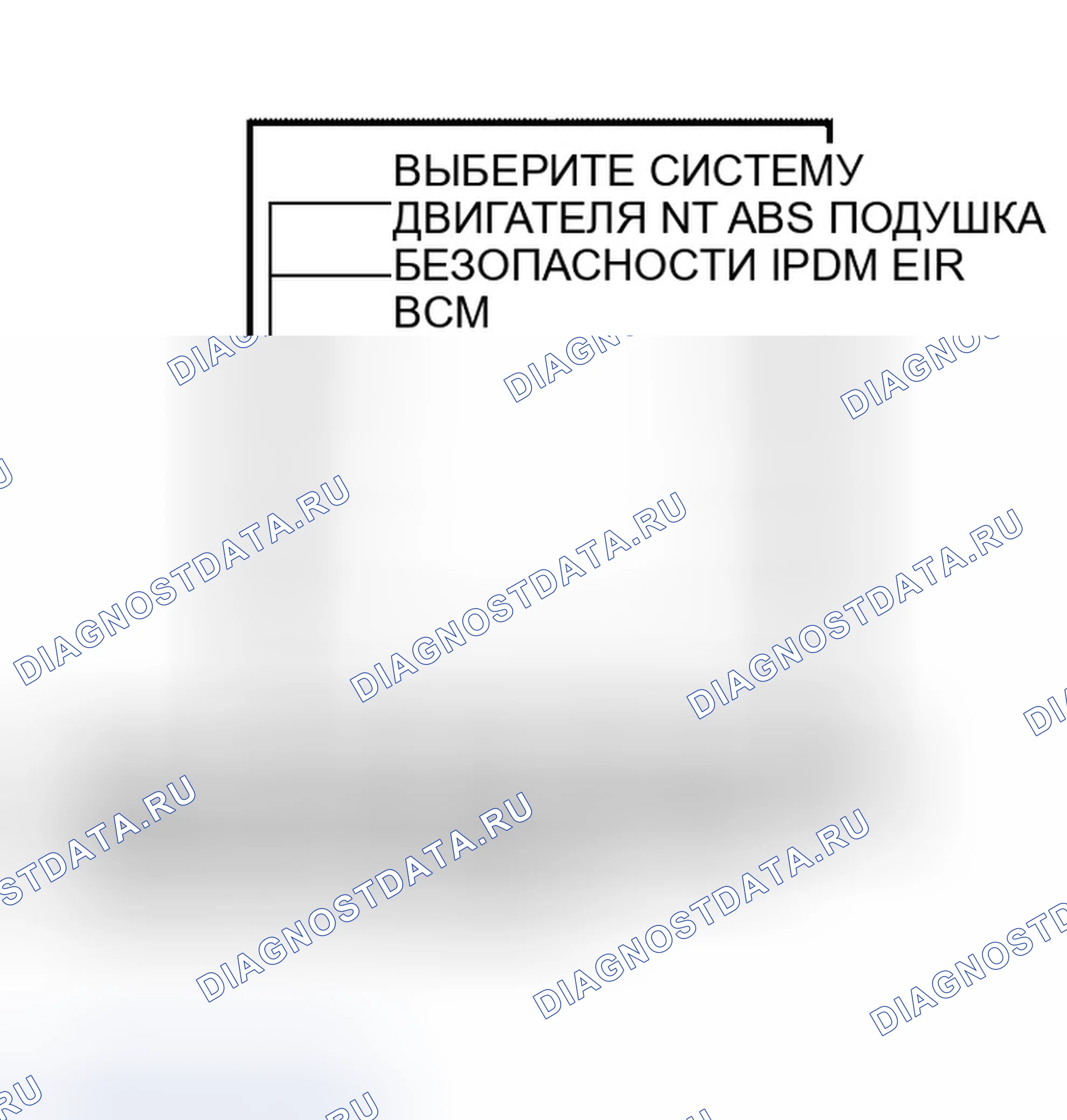 Рис. 21. Infiniti QX56 I