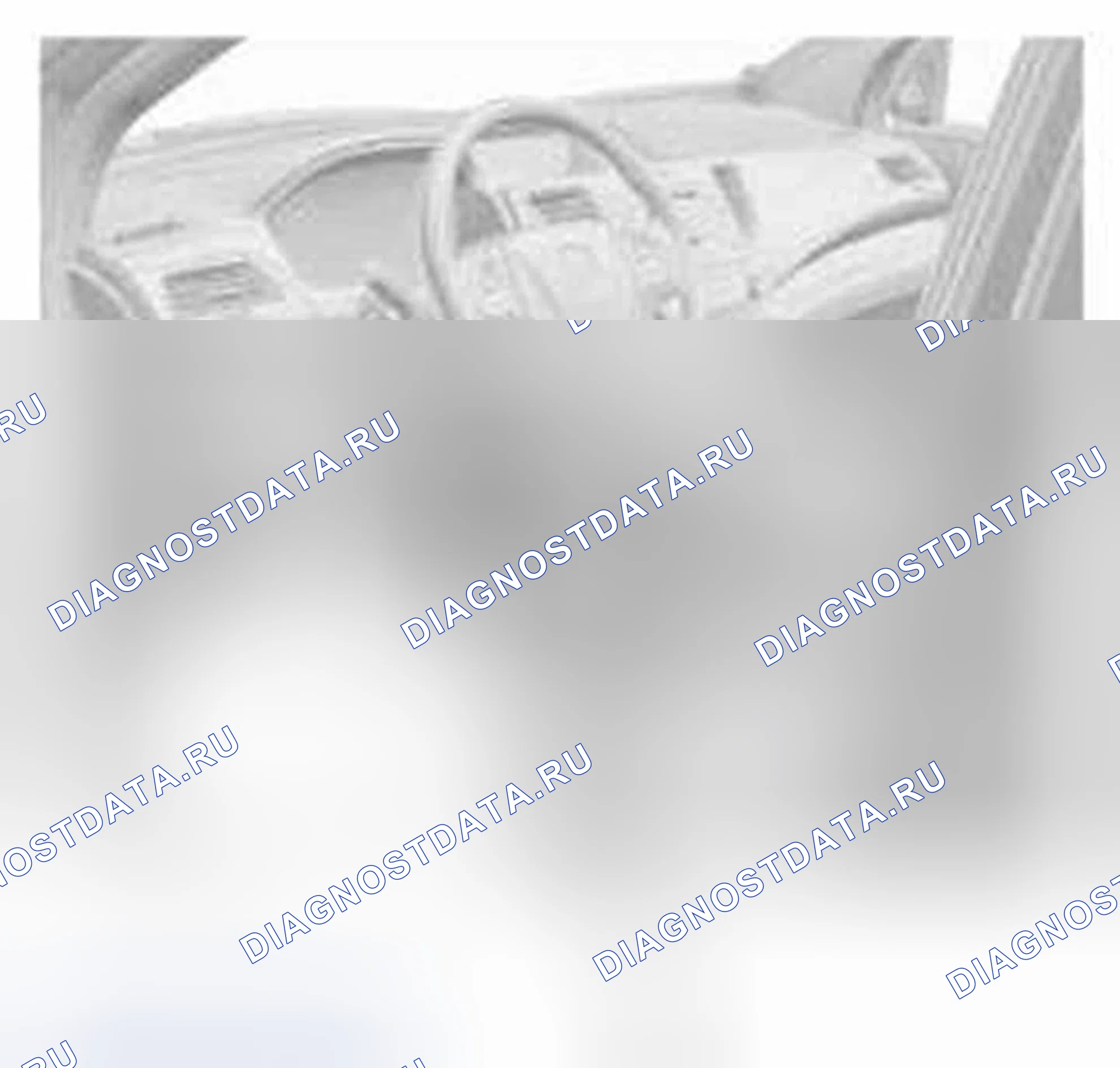 Рис. 51. Honda CR-V IV