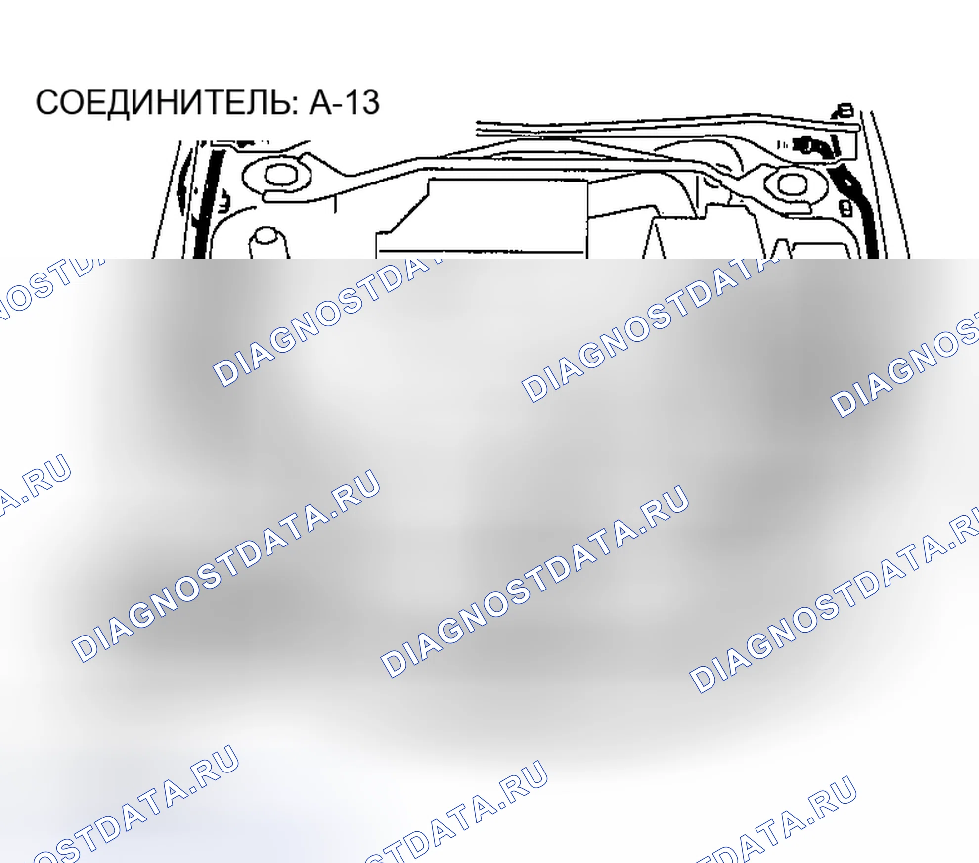 Рис. 1235. Mazda MX-5 NA