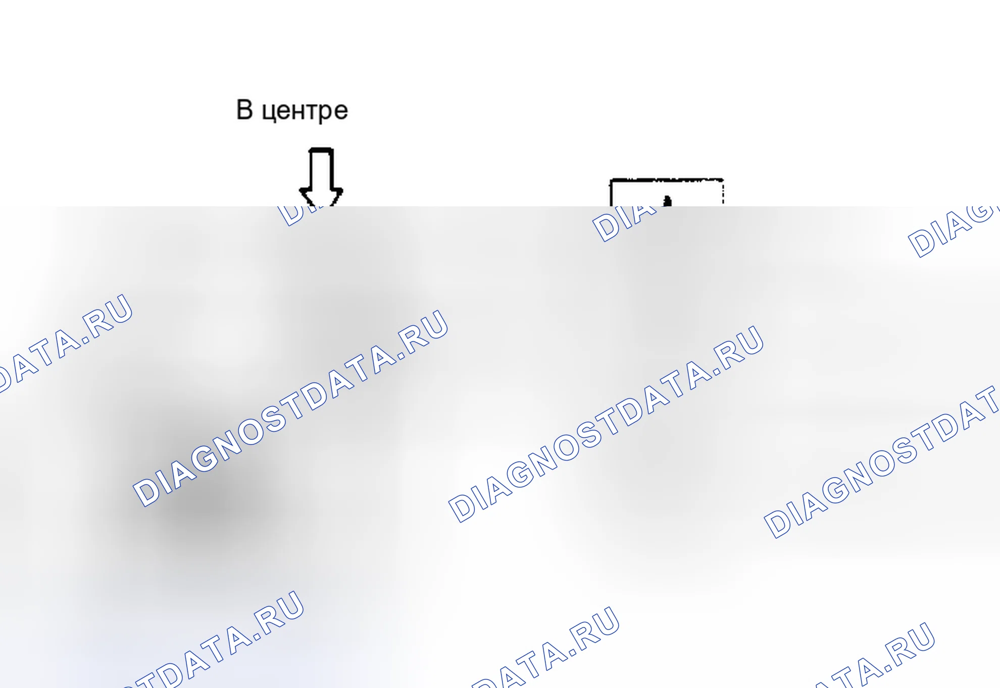 Рис. 3. Geo Prizm pre-I