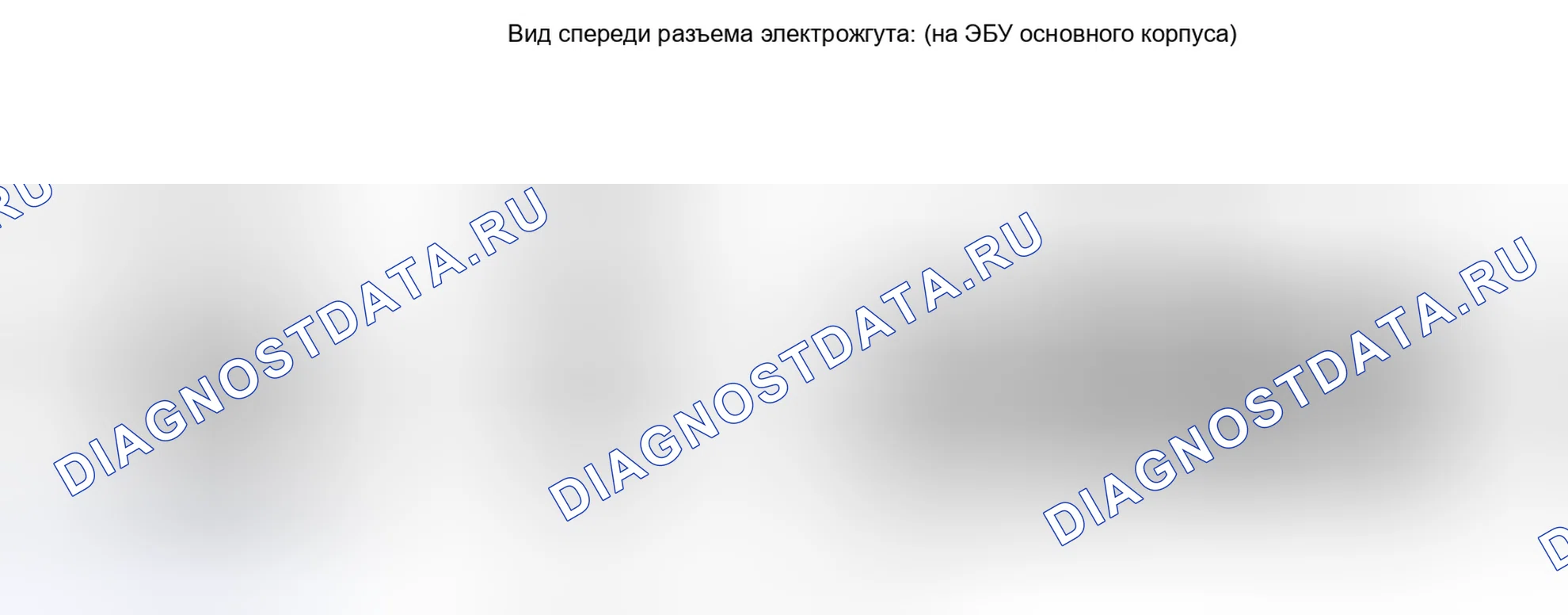 Рис. 56: ПОРЯДОК ВЫПОЛНЕНИЯ РАБОТ. Toyota Land Cruiser 200 рестайлинг